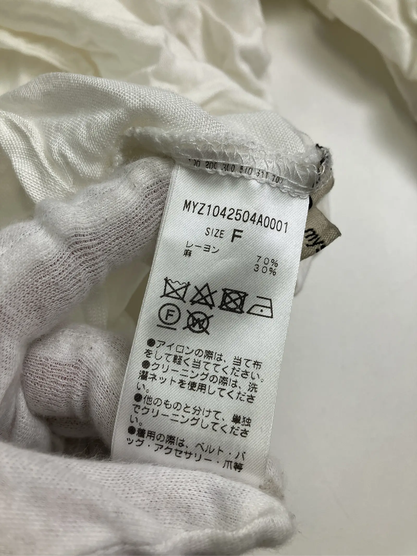 https://r2-worker.digdig.jp/product/ef1fe7e4-0814-4479-b975-da0baf7cd156/1500880b-502e-434b-9d47-9e7d0b8b3c2f