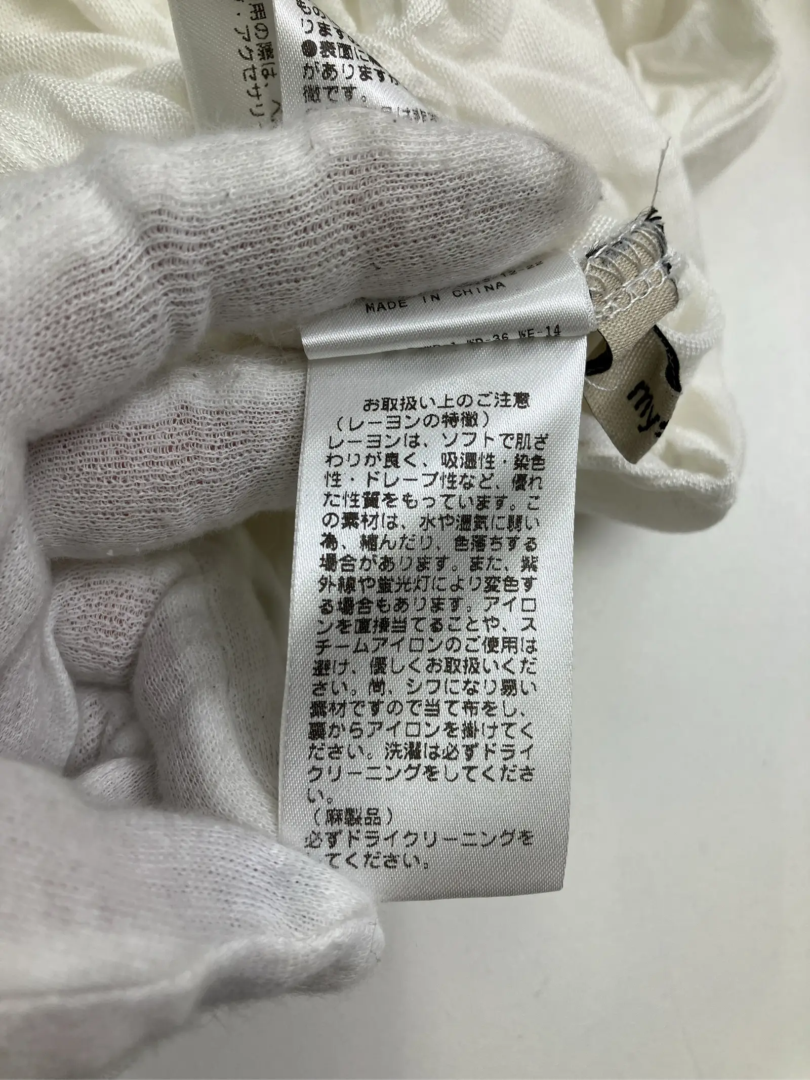 https://r2-worker.digdig.jp/product/ef1fe7e4-0814-4479-b975-da0baf7cd156/62c9a734-c580-4032-8e73-f099932e22a7