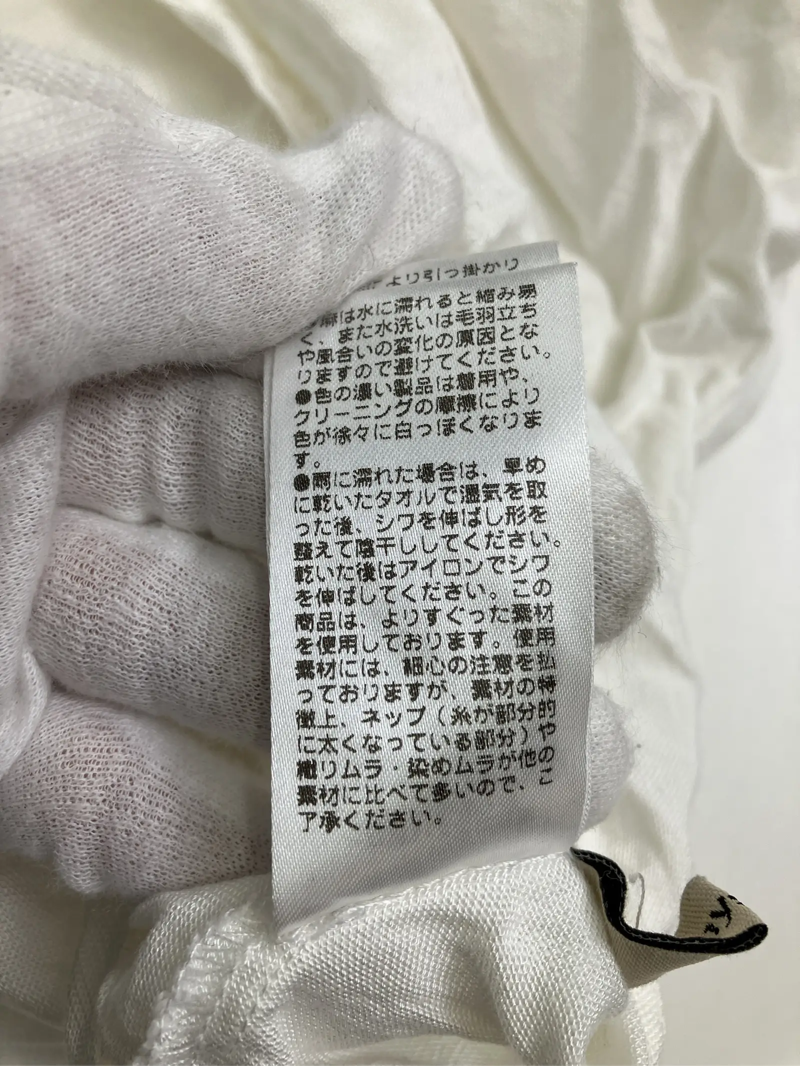 https://r2-worker.digdig.jp/product/ef1fe7e4-0814-4479-b975-da0baf7cd156/665c8e4f-0e8a-4e2e-8f84-c74752e08493