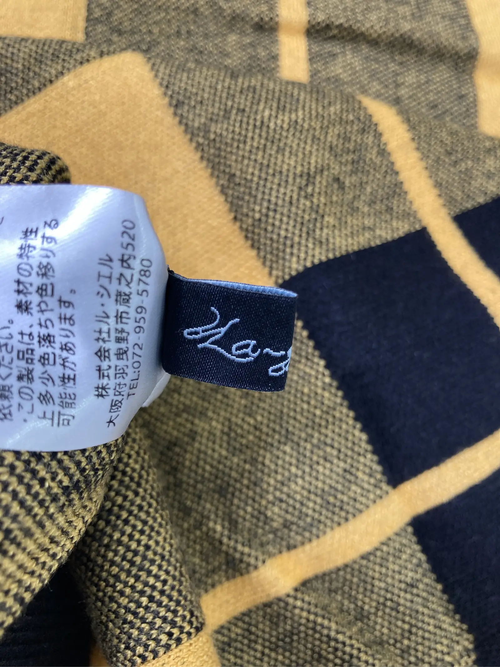 https://r2-worker.digdig.jp/product/ef21437b-d253-4d22-a138-6215dffad1c6/fe07ec11-503a-4387-9847-077ee3335a96