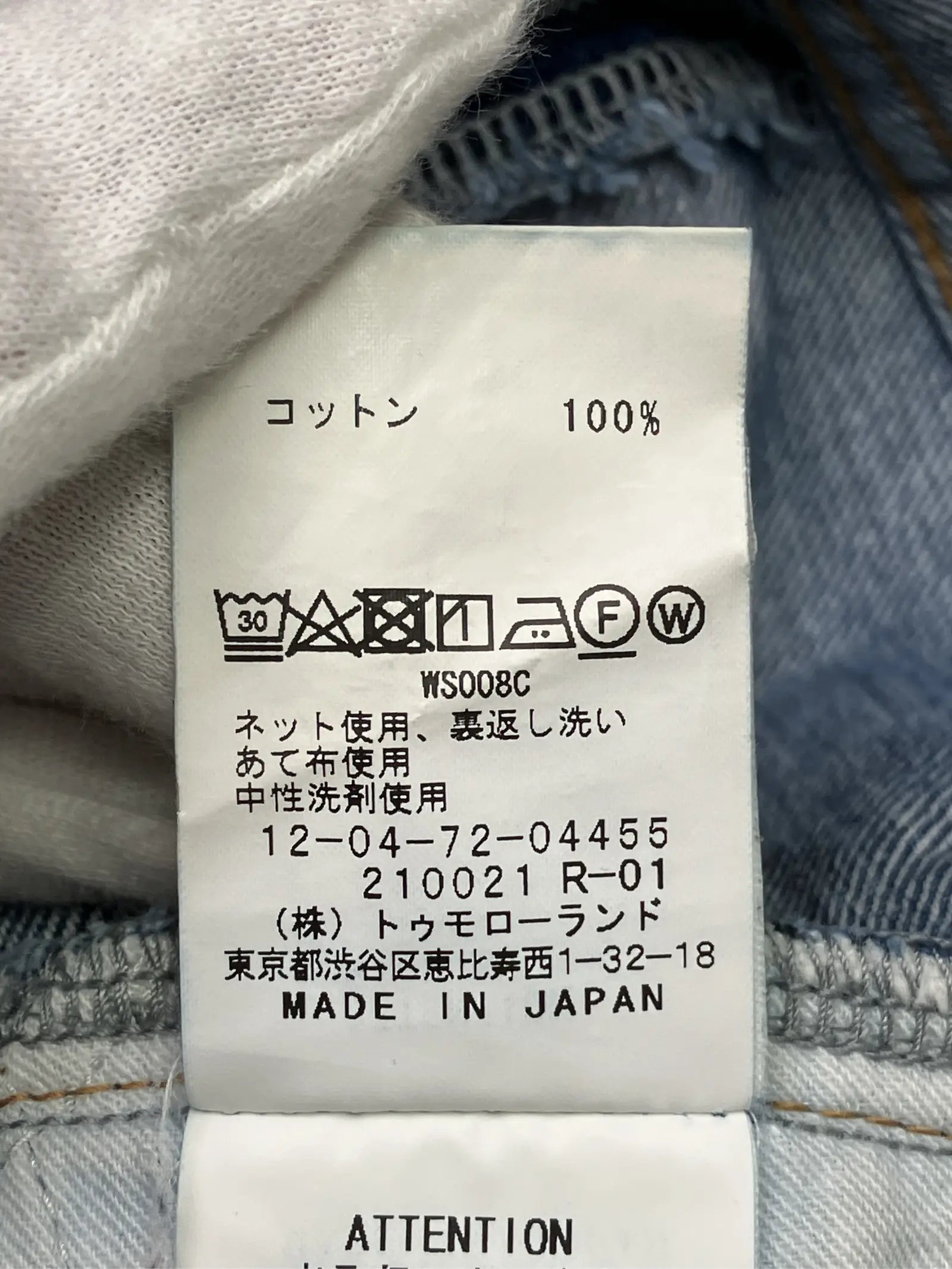 https://r2-worker.digdig.jp/product/ef227ec2-9855-47e5-a6dd-d12c706da659/83ed83e0-7097-41fd-90cb-6d0509a8c21e