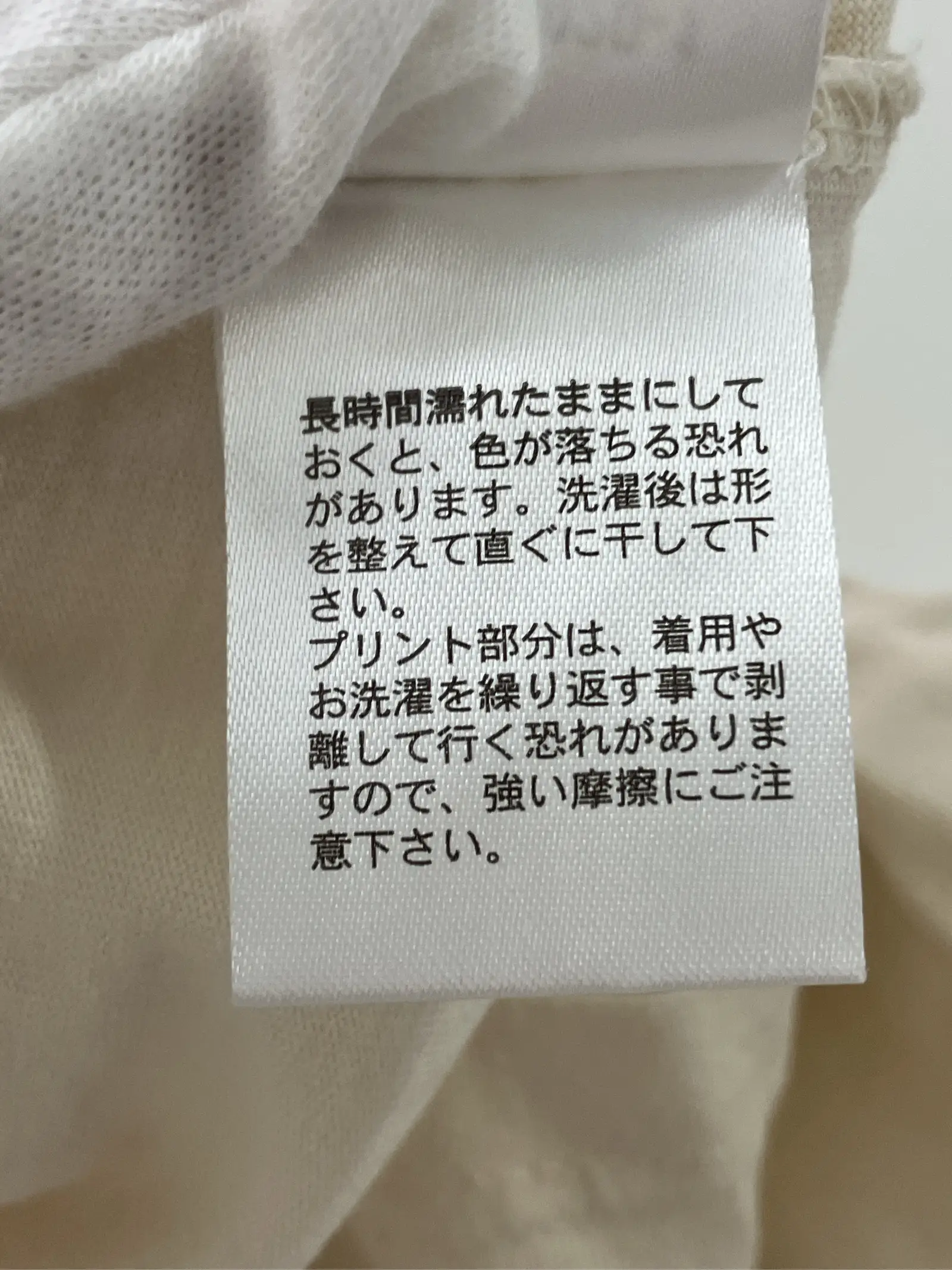 https://r2-worker.digdig.jp/product/ef2330c0-0d58-47b0-b343-dc69fec1e897/44383c79-b661-4fc6-bba4-284d05f1bf25