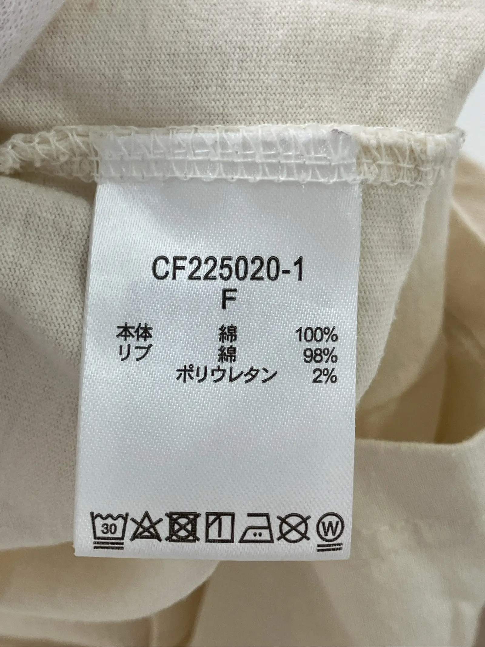 https://r2-worker.digdig.jp/product/ef2330c0-0d58-47b0-b343-dc69fec1e897/61d693f3-fe3a-4142-b096-14ca4347c19b