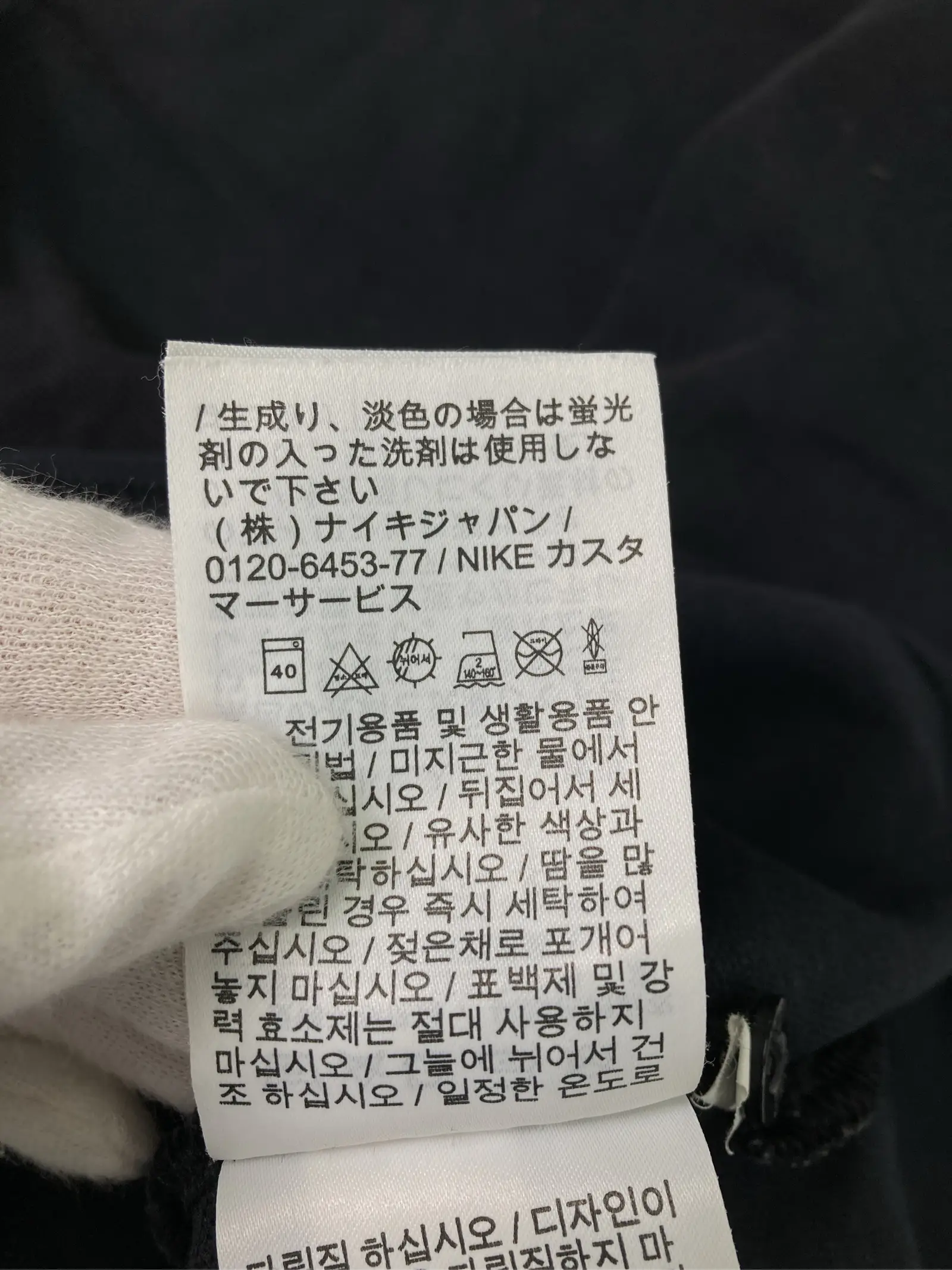https://r2-worker.digdig.jp/product/ef2399a3-a098-4531-ad0f-39cae8bbf6f7/9fc1e1e1-3dcb-4f51-878a-25c46863adeb