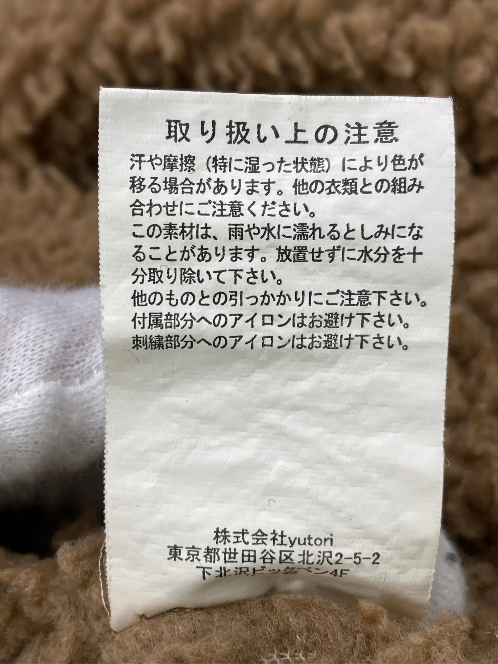 https://r2-worker.digdig.jp/product/ef23d2ed-ec03-46d8-ad53-58c1aed84659/67d45d45-f8b8-4843-9dc6-f49100453149