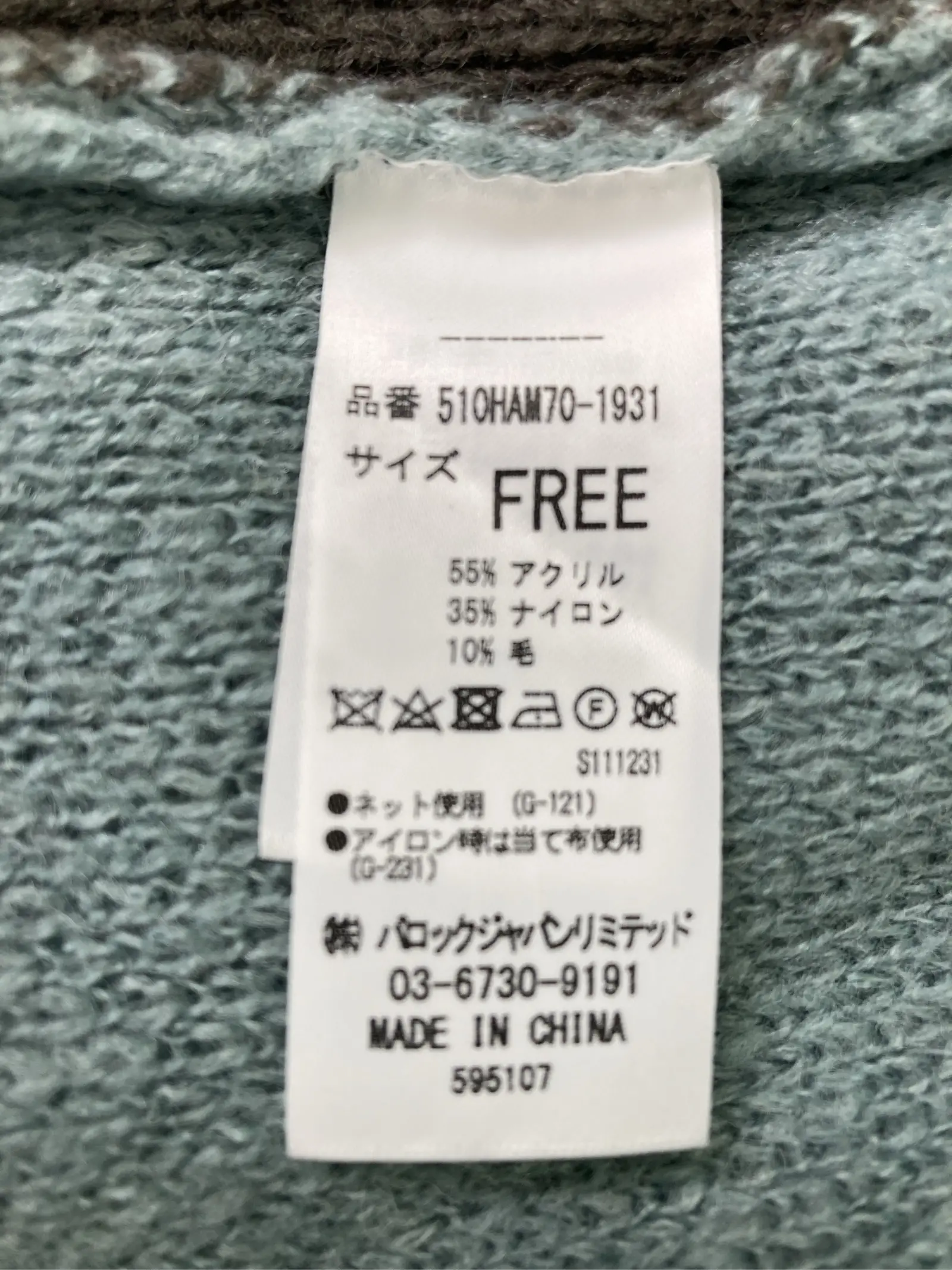 https://r2-worker.digdig.jp/product/ef241d1e-a6f6-46dc-84a6-330f8c0c8536/90eb6243-1223-4e09-a885-54262d96d59a
