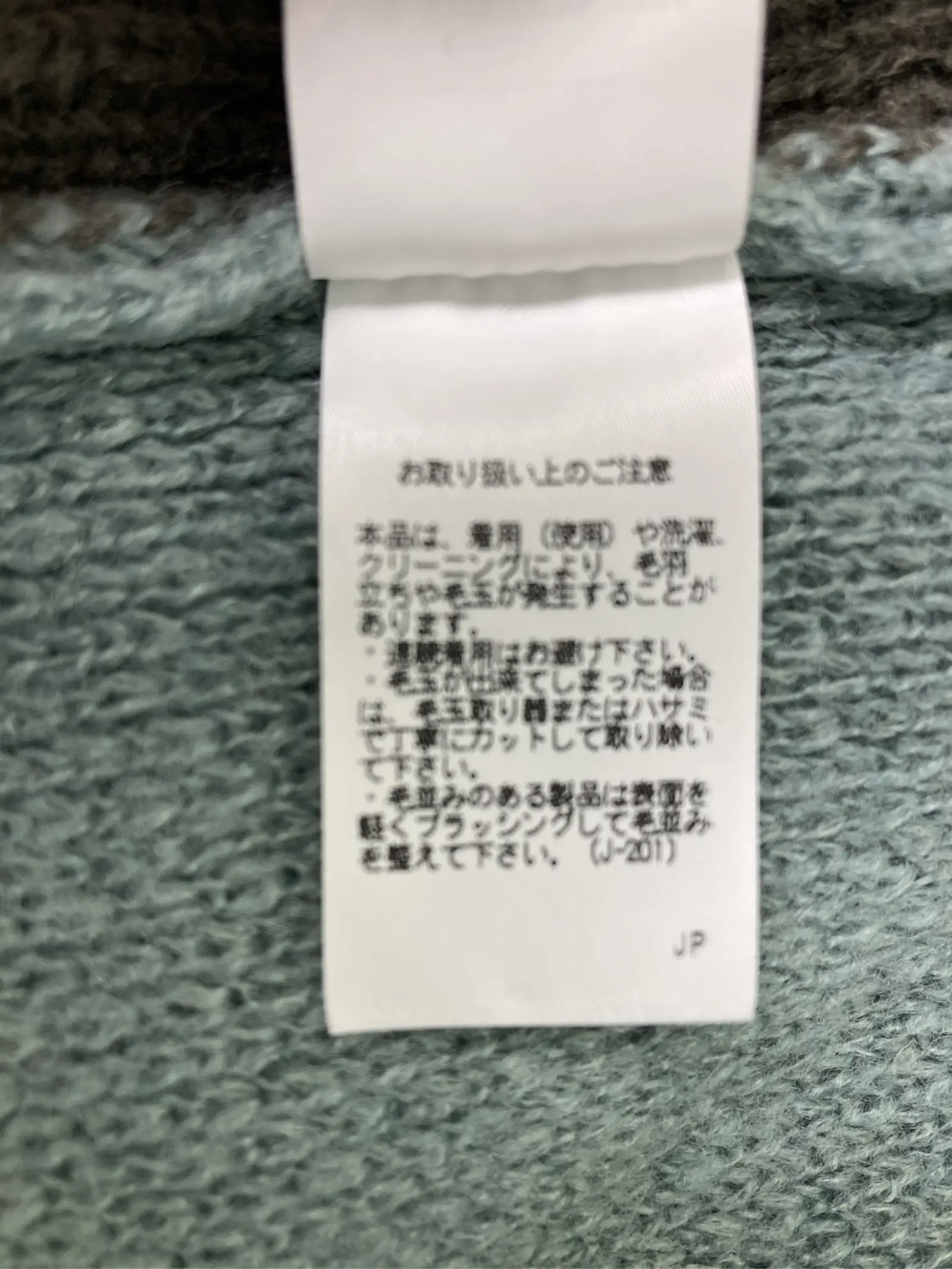 https://r2-worker.digdig.jp/product/ef241d1e-a6f6-46dc-84a6-330f8c0c8536/de04dbe6-cc65-4033-aa25-c11e7855f062