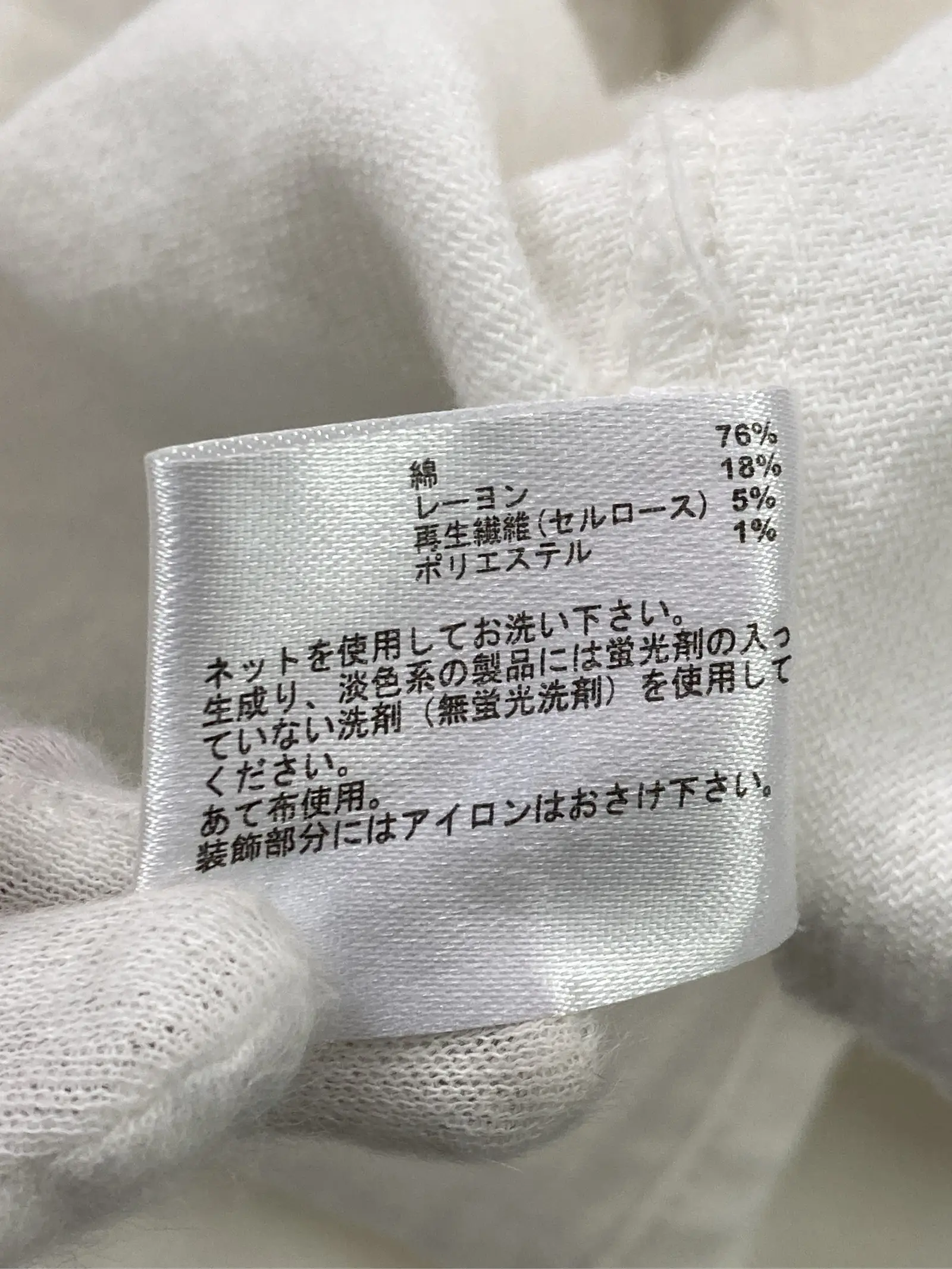 https://r2-worker.digdig.jp/product/ef26087a-2dd9-45ae-bb2a-0030e0b19a78/7e65a4eb-b9b5-4a10-ae2c-4e65a8aeee9e