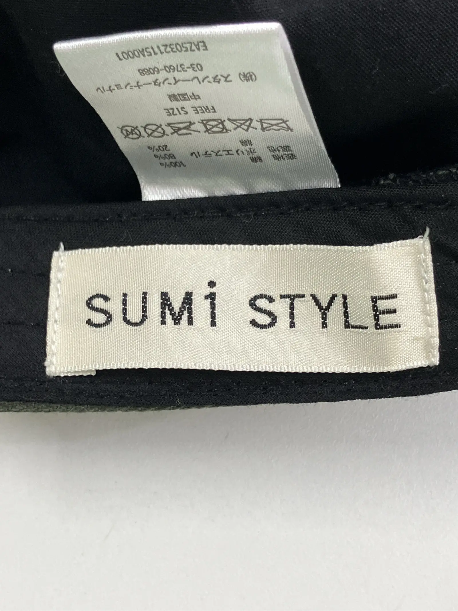 https://r2-worker.digdig.jp/product/ef26934d-f4bb-4b63-9359-8e4860193666/aa438af1-1601-45b0-85fa-8f72da57c955