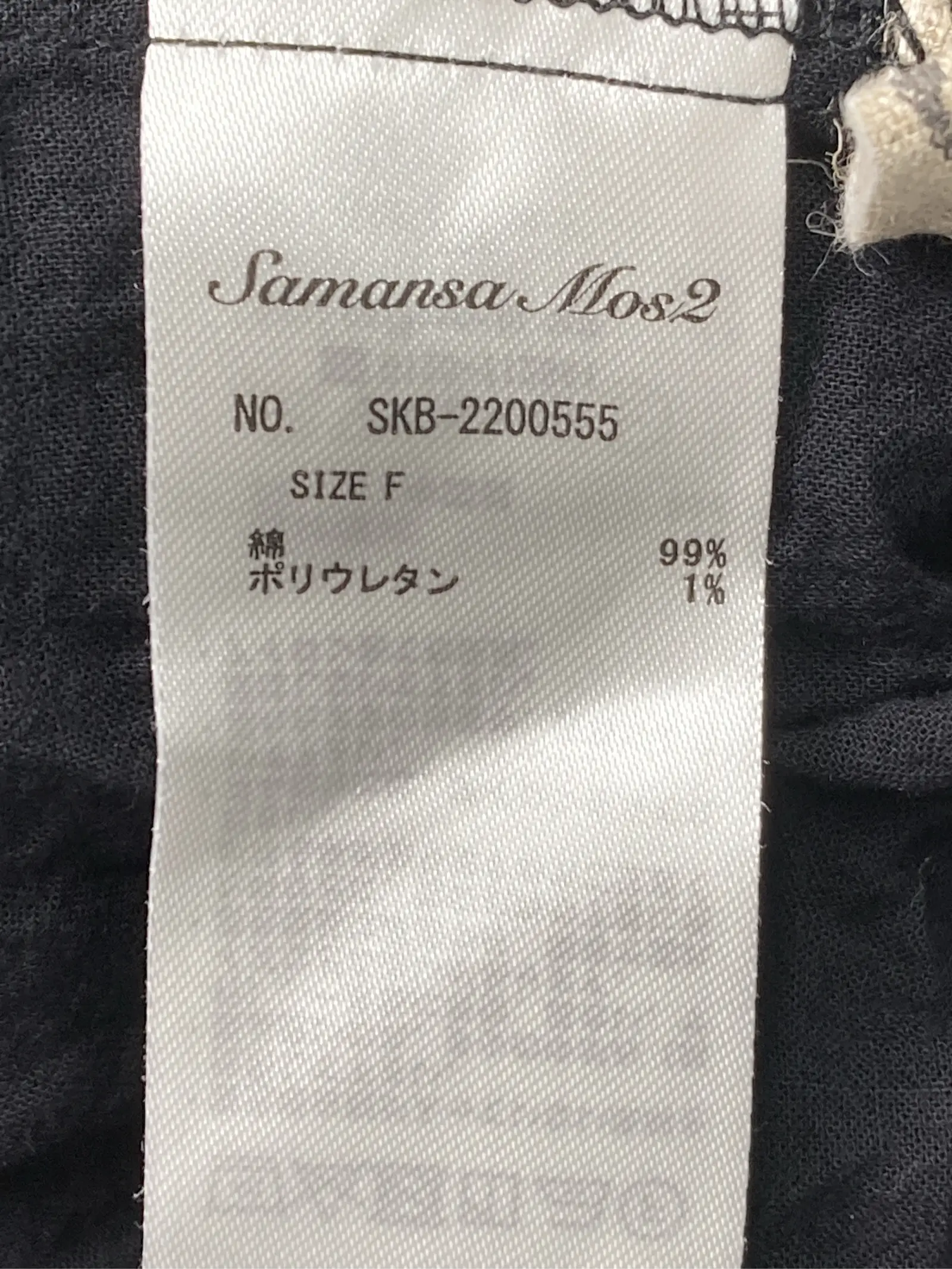 https://r2-worker.digdig.jp/product/ef26b271-a5b2-4c59-9b2a-18af31a064f6/20700055-5146-4277-abef-cc63f25df436