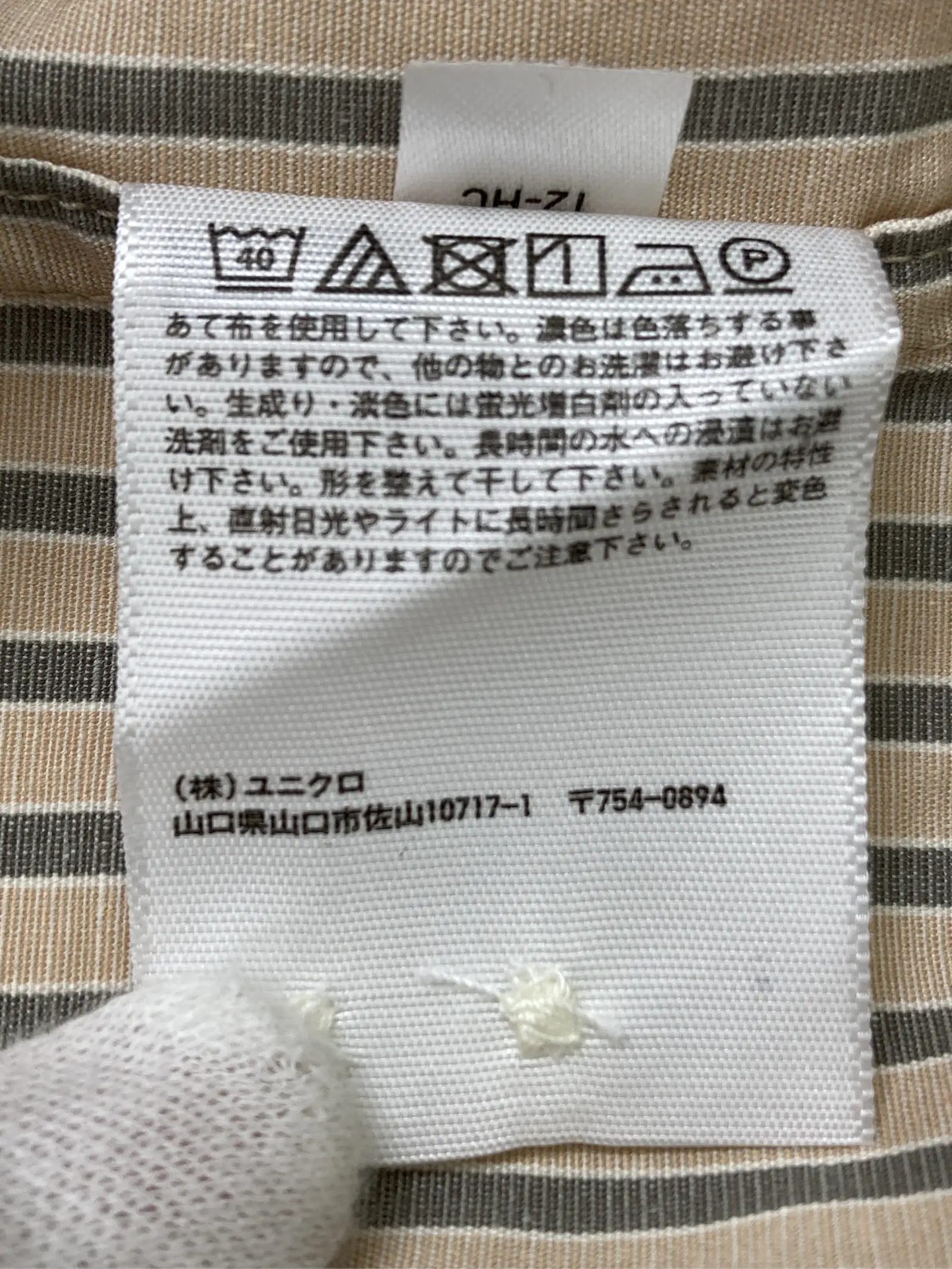 https://r2-worker.digdig.jp/product/ef275b9b-9d9b-44a1-94cb-b066ecdf1668/0840aa4a-4106-4892-8595-d380f0385224