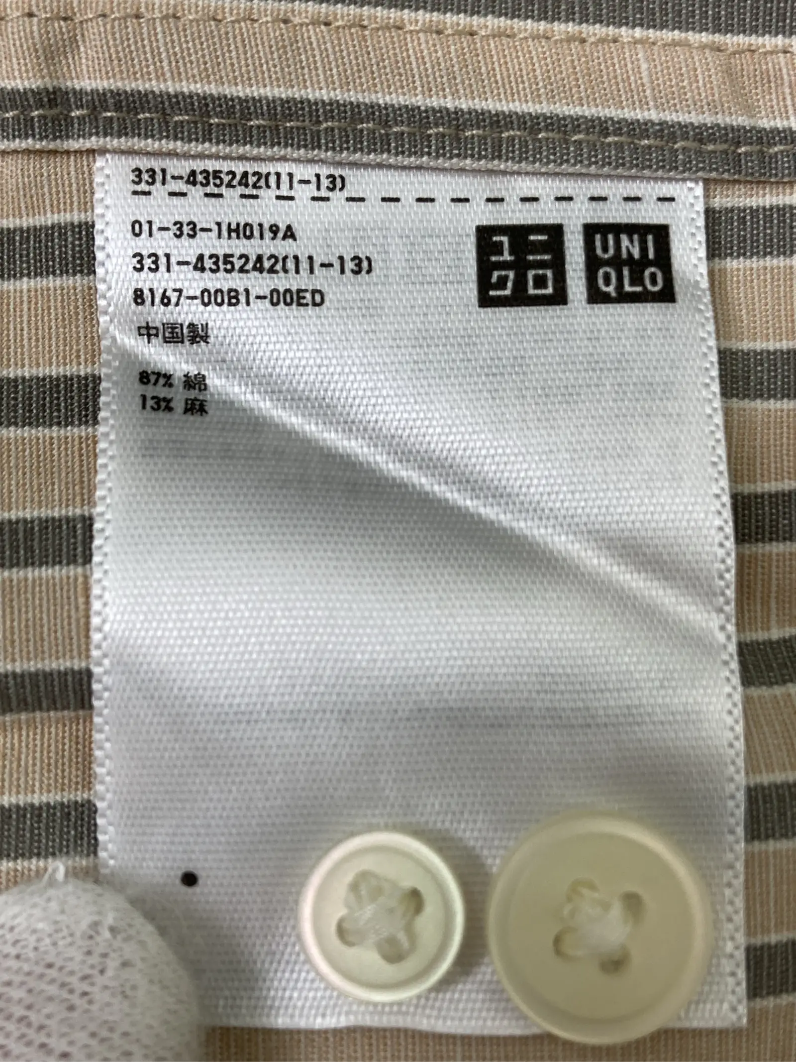 https://r2-worker.digdig.jp/product/ef275b9b-9d9b-44a1-94cb-b066ecdf1668/c3c4135c-1dbe-4dbf-acf7-1c57a4e9539e