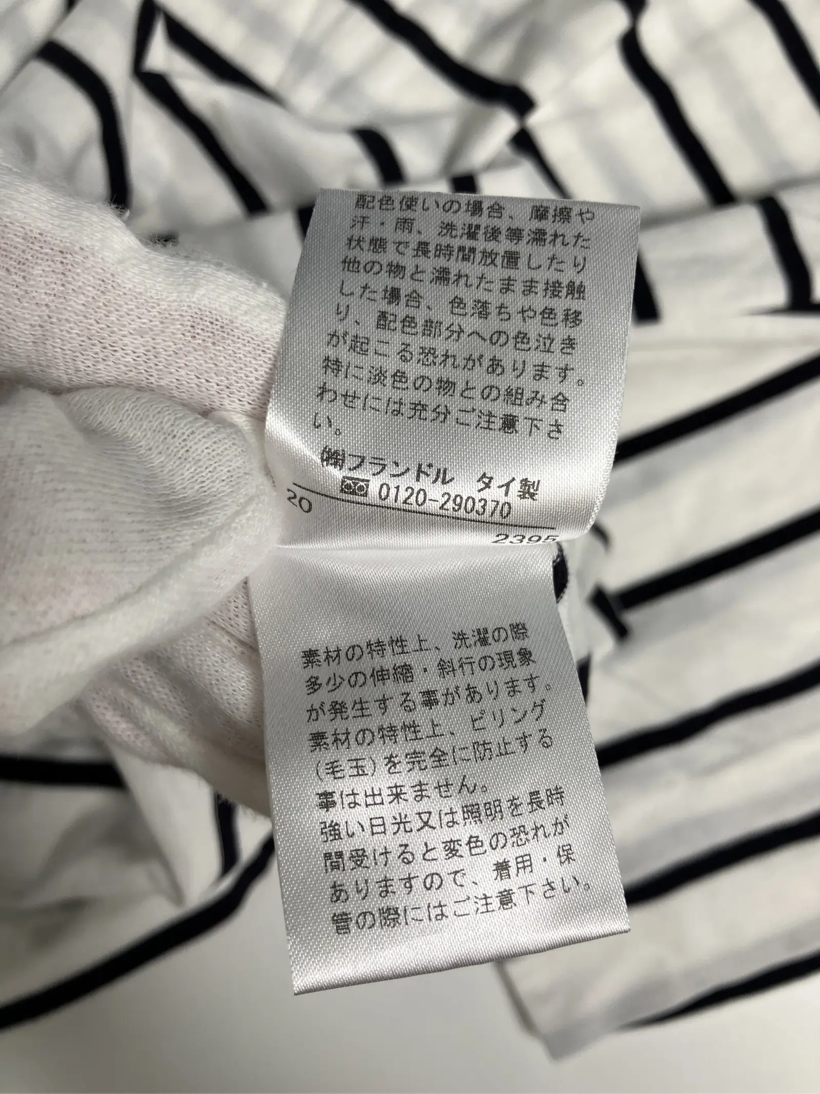 https://r2-worker.digdig.jp/product/ef28c24e-6b0c-4b48-8952-41b5fbfe665f/10b03f5d-6011-406e-92ad-cb8db0928327