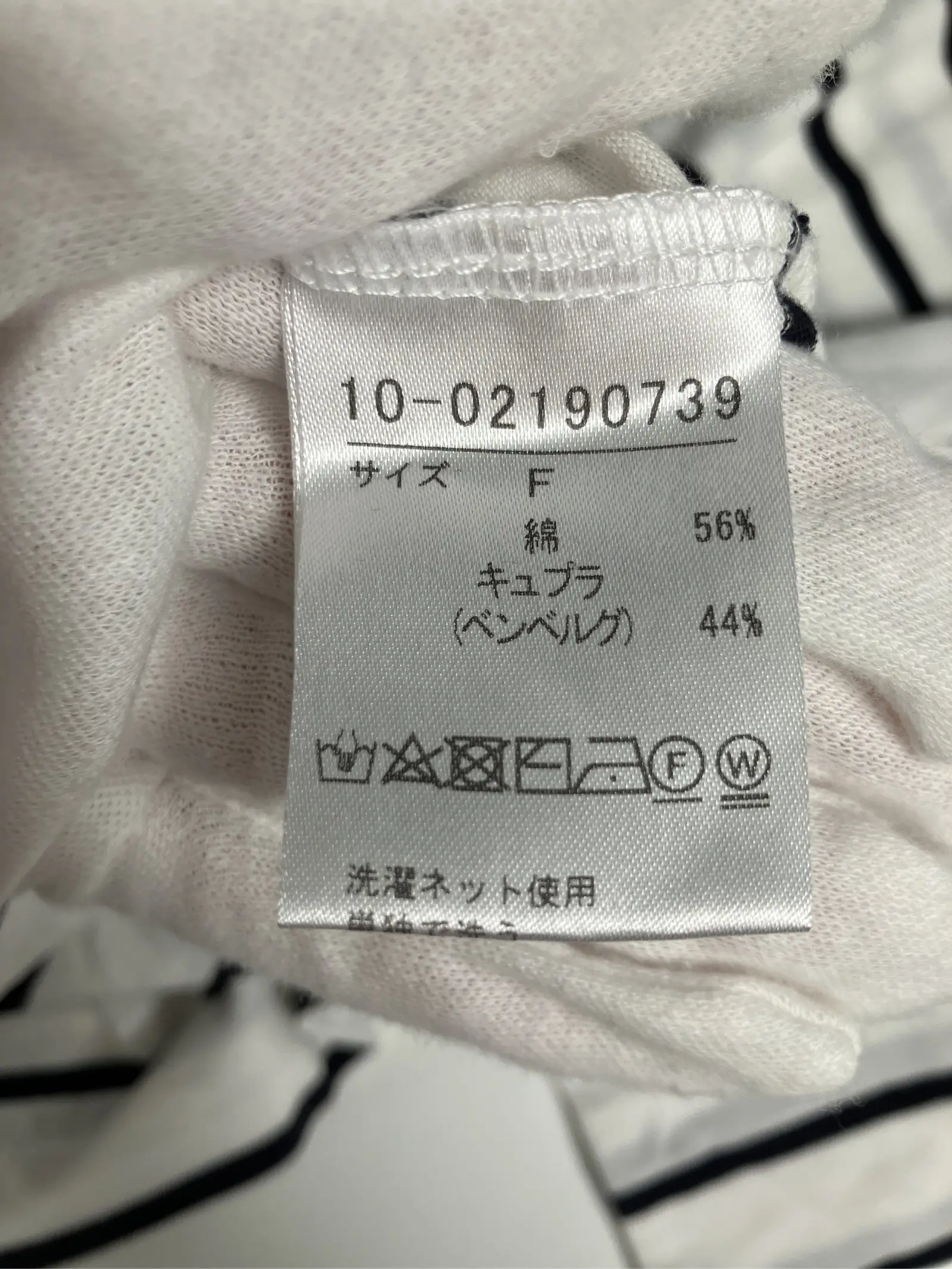 https://r2-worker.digdig.jp/product/ef28c24e-6b0c-4b48-8952-41b5fbfe665f/9d3d990d-6c9b-42d2-b57f-ad009c055937
