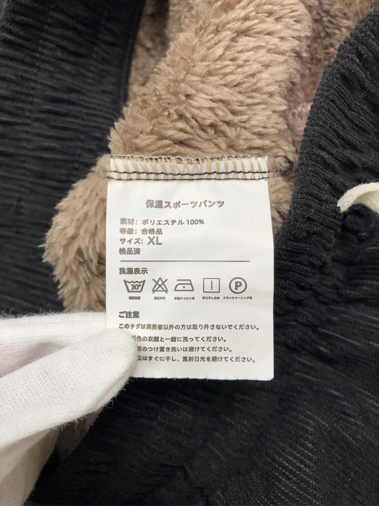 https://r2-worker.digdig.jp/product/ef297f80-3428-4f51-9d8b-9292778be203/e4e61f83-da05-4ee3-8b08-dd10f2a22d4c