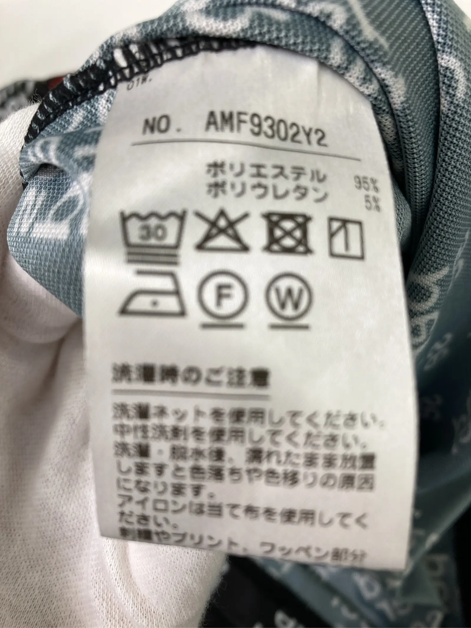 https://r2-worker.digdig.jp/product/ef2b00ae-5861-4185-bbf9-adf0df401915/cd176864-bd37-4a1b-af5f-ea373119bc65