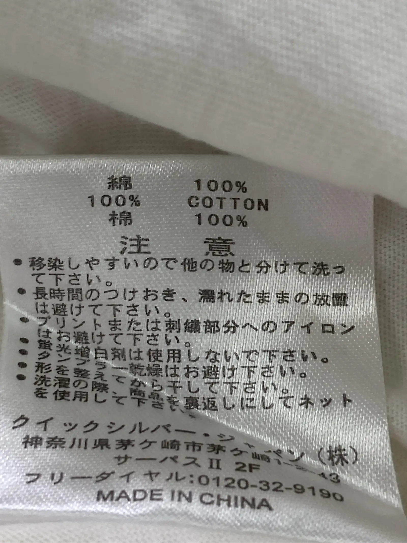 https://r2-worker.digdig.jp/product/ef2b8fe0-4966-44d2-b22b-8bf5f2970cbf/d8f82324-2918-4034-8748-ae9144390e93