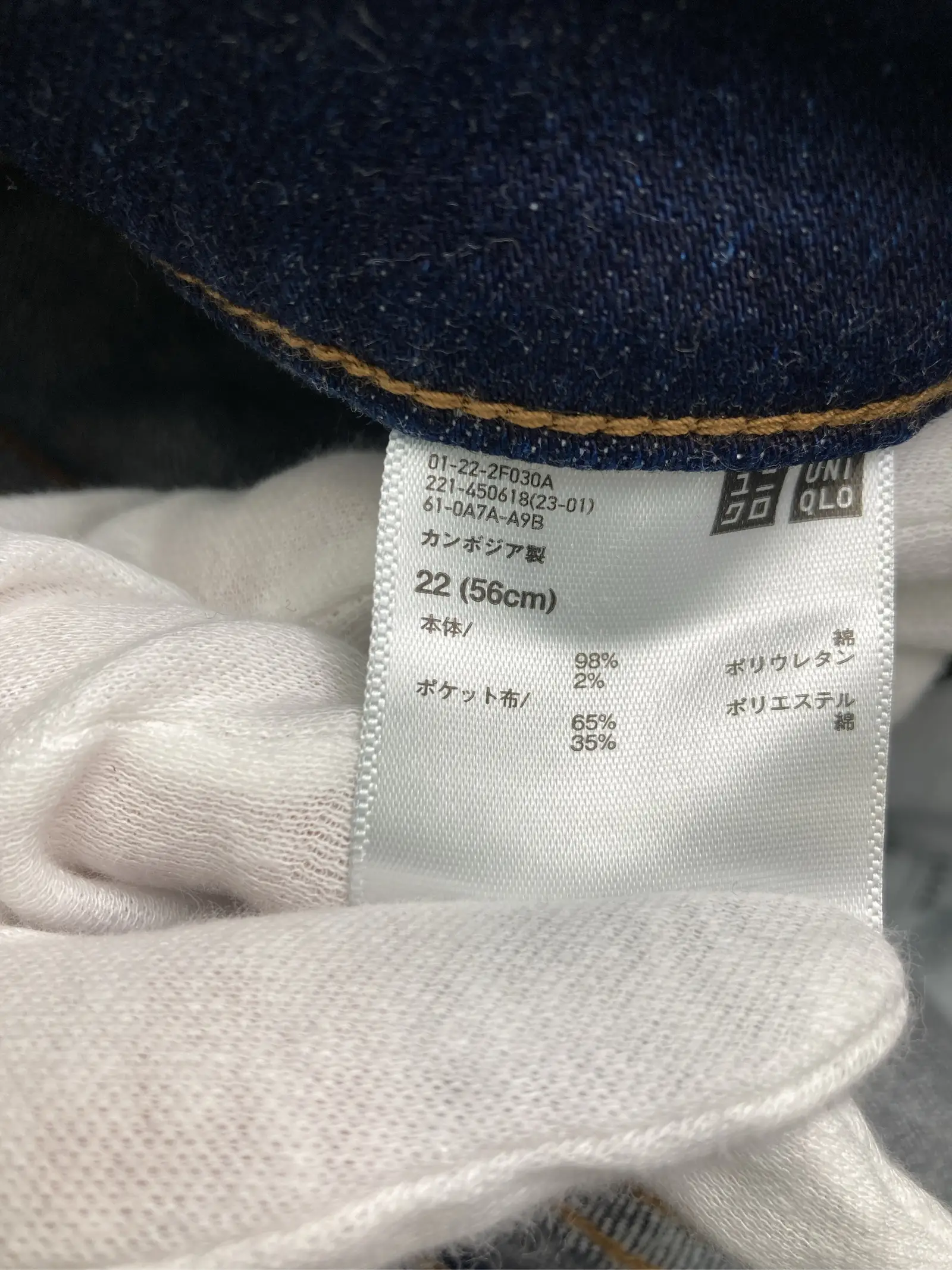 https://r2-worker.digdig.jp/product/ef2ced3e-9a77-450c-8a9e-cdb95da2482c/076ff891-5989-4a25-8b40-64e175e73dd7