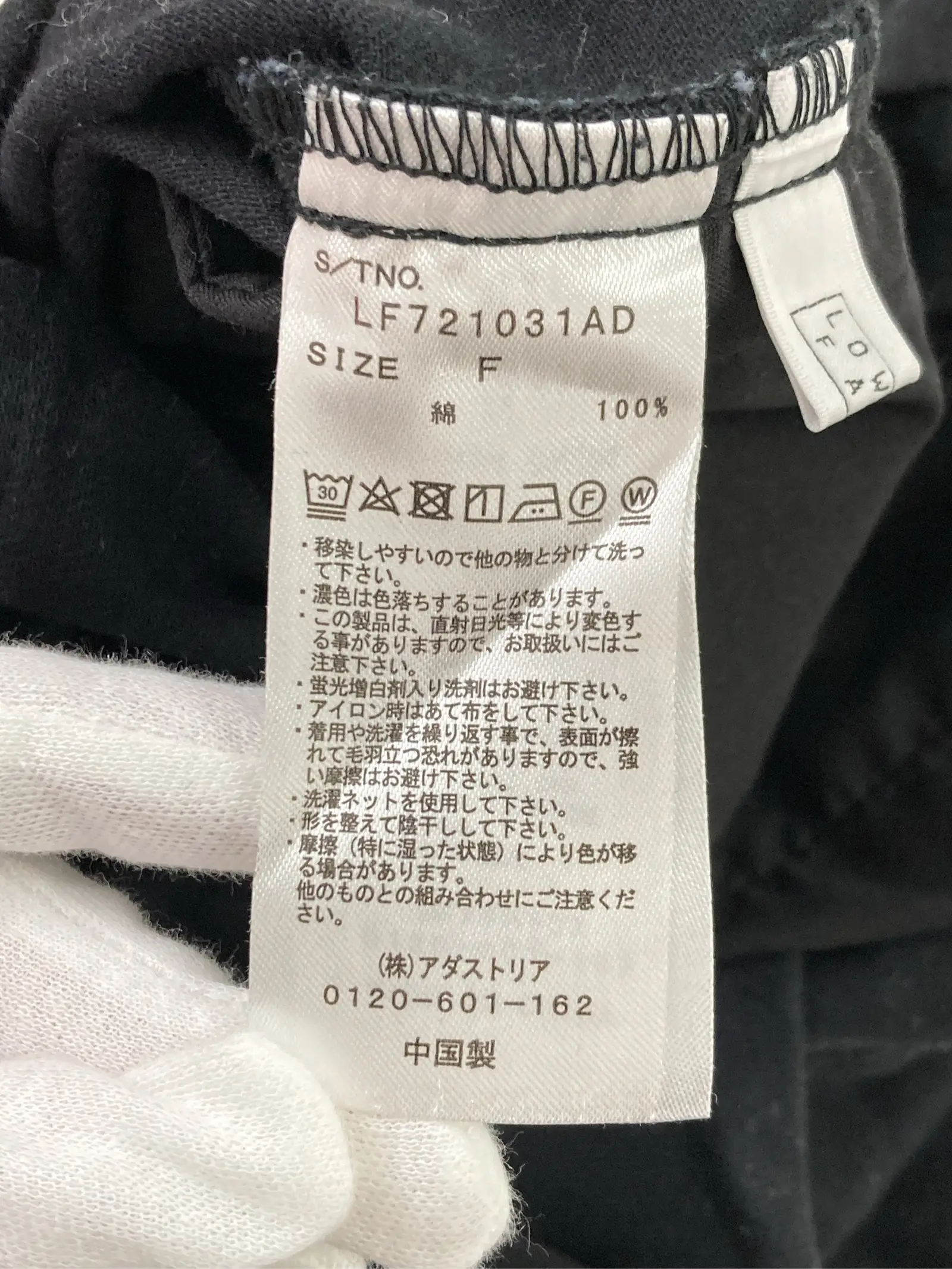 https://r2-worker.digdig.jp/product/ef2efd49-5940-46c4-b184-c31205033092/d096cd8e-7907-4610-b156-3029d42b4d97