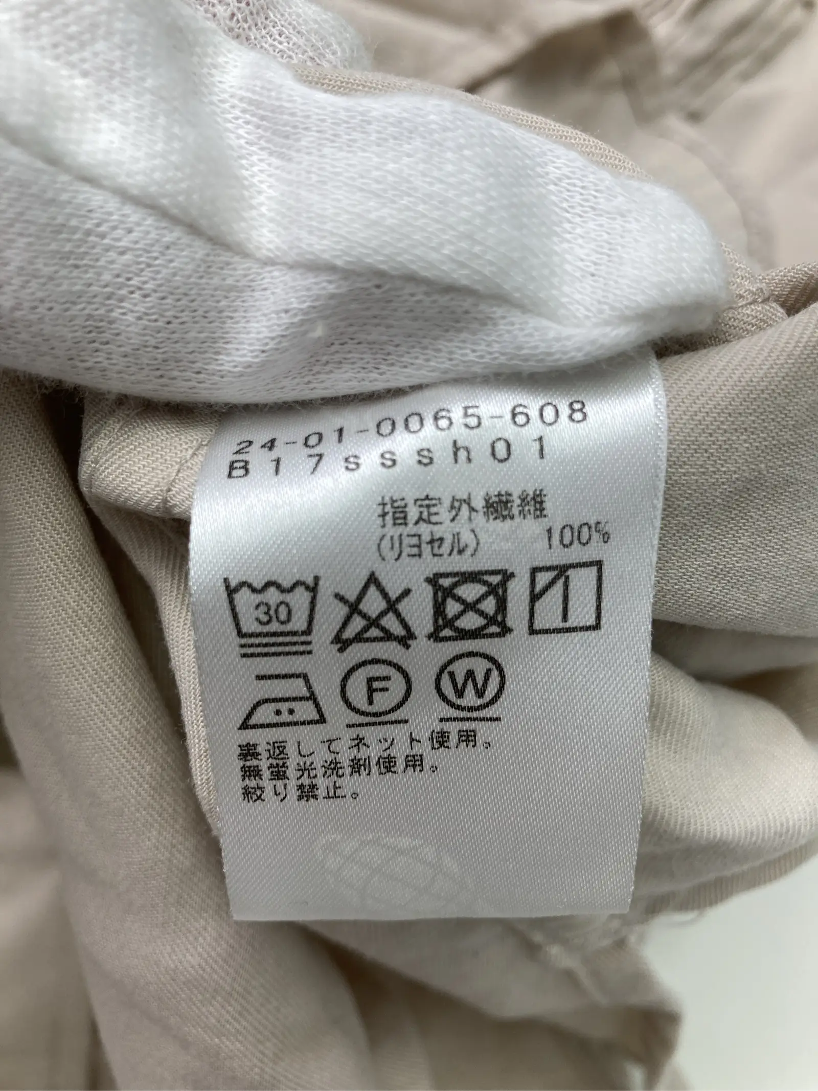 https://r2-worker.digdig.jp/product/ef2f7d4e-05c4-4e3c-8d1a-6fd6775427a0/4dee15a8-a2a3-46c3-b317-67e3481a2c63