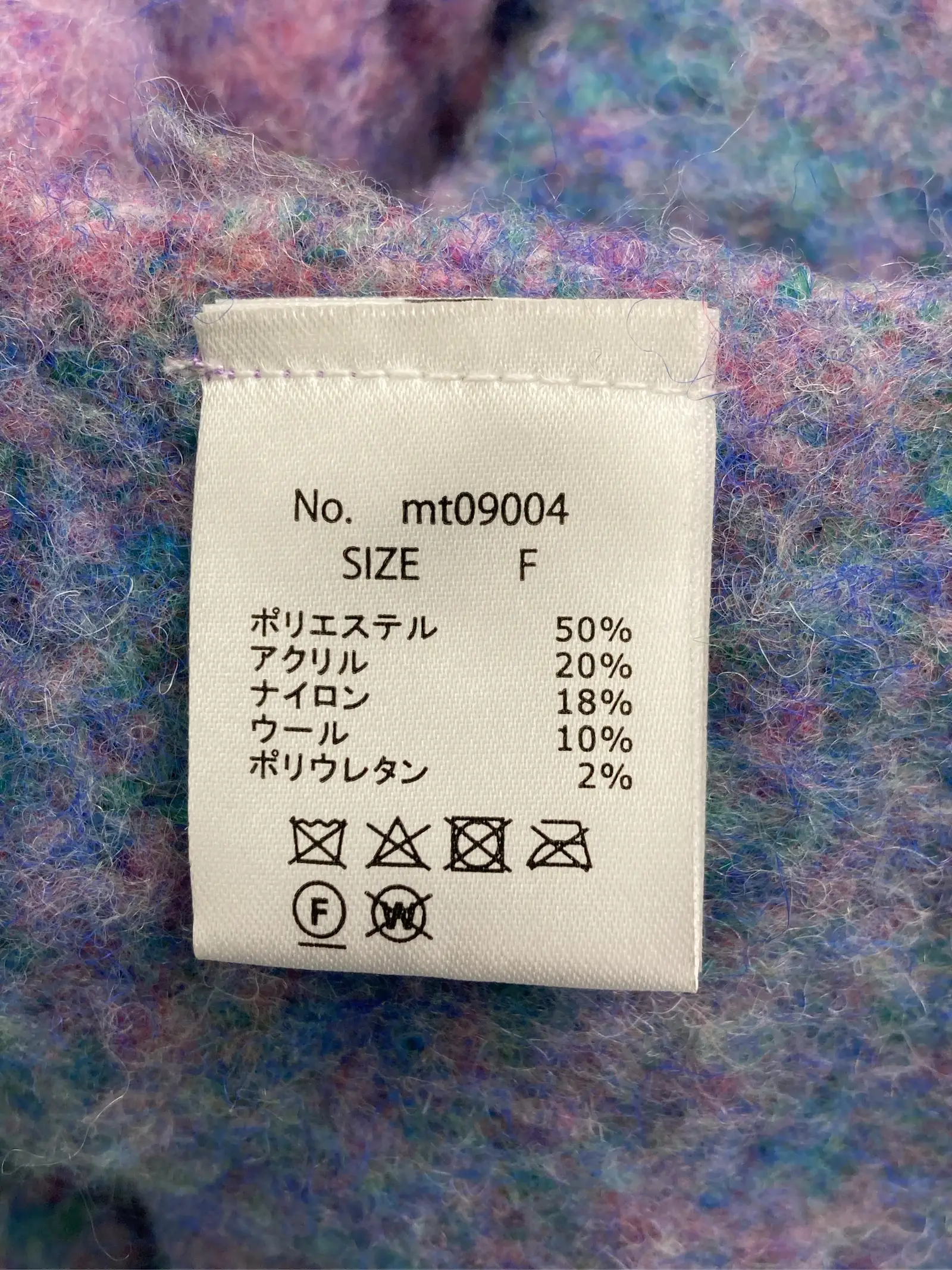 https://r2-worker.digdig.jp/product/ef303996-be1f-4cf3-907c-2a0f2826a7f1/744d83de-2cd0-462d-ba38-665d94c1cab3