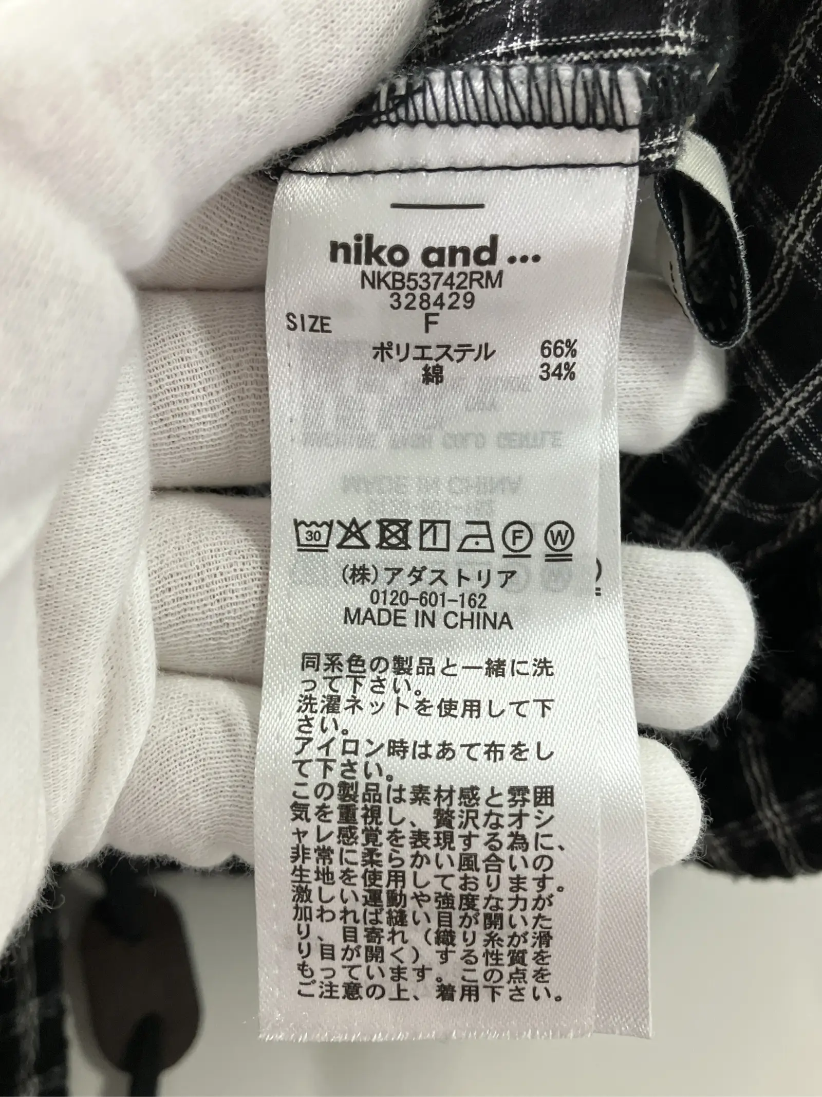 https://r2-worker.digdig.jp/product/ef31bb9a-859f-460d-92b2-50f43e0f4f30/1a0239cd-d6ed-4fe0-9d64-d15aeefb6465