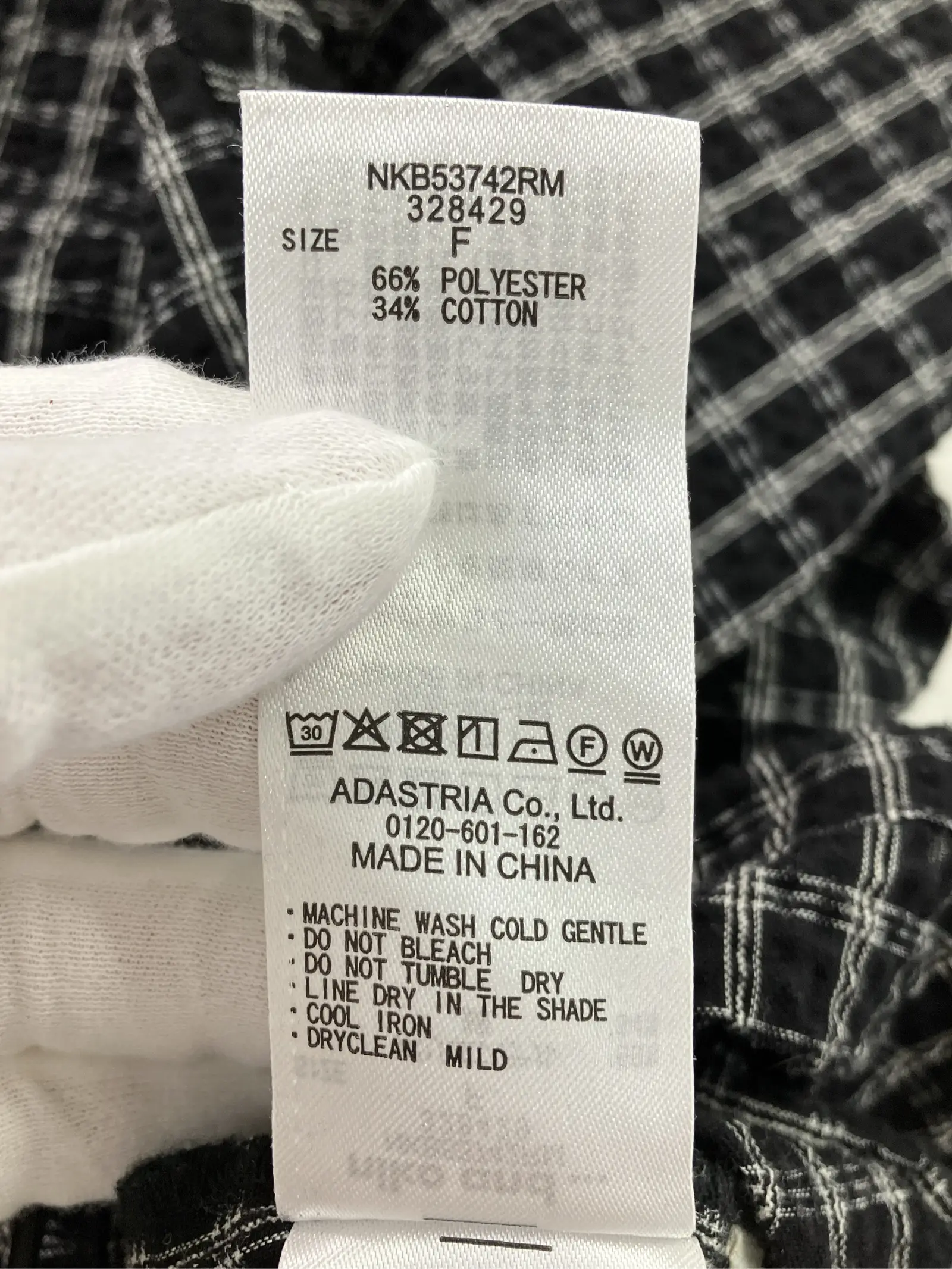 https://r2-worker.digdig.jp/product/ef31bb9a-859f-460d-92b2-50f43e0f4f30/4eb4f9d6-086c-4187-ad24-1008de388778