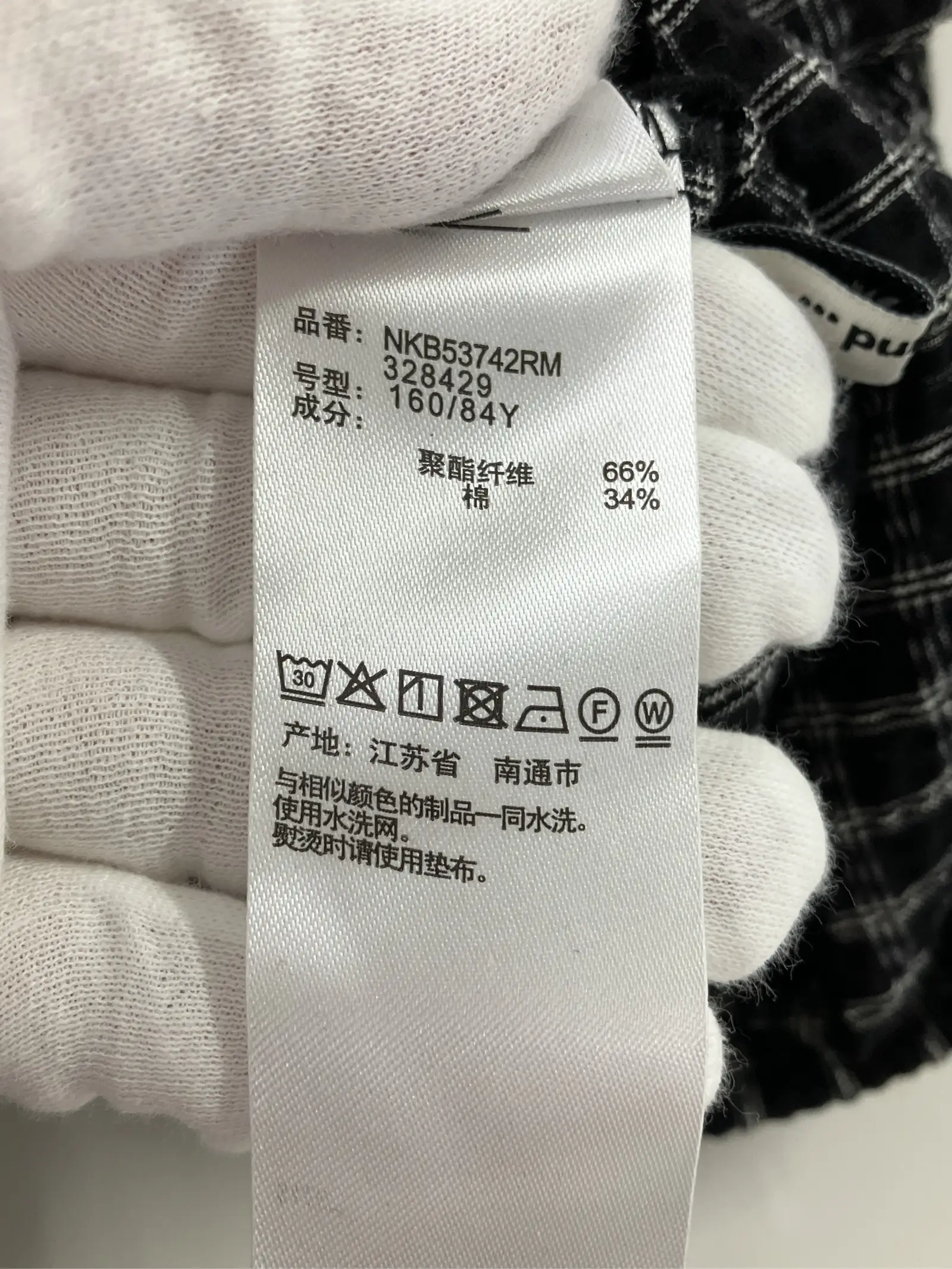 https://r2-worker.digdig.jp/product/ef31bb9a-859f-460d-92b2-50f43e0f4f30/da27fabc-08ec-4f71-80b6-1a8b83bc65d3