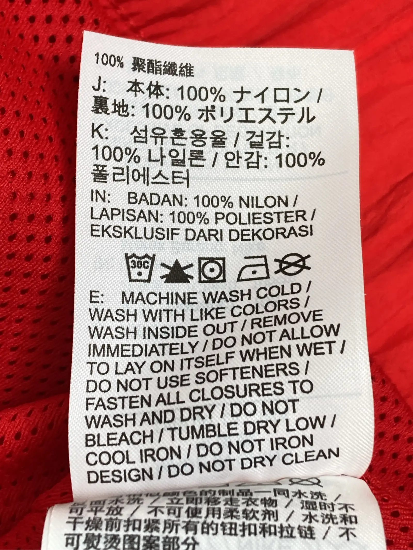 https://r2-worker.digdig.jp/product/ef33104b-9ae8-4d61-8dce-e20d99375aa6/d011480d-a593-41c1-8508-bba6d82b7ee5