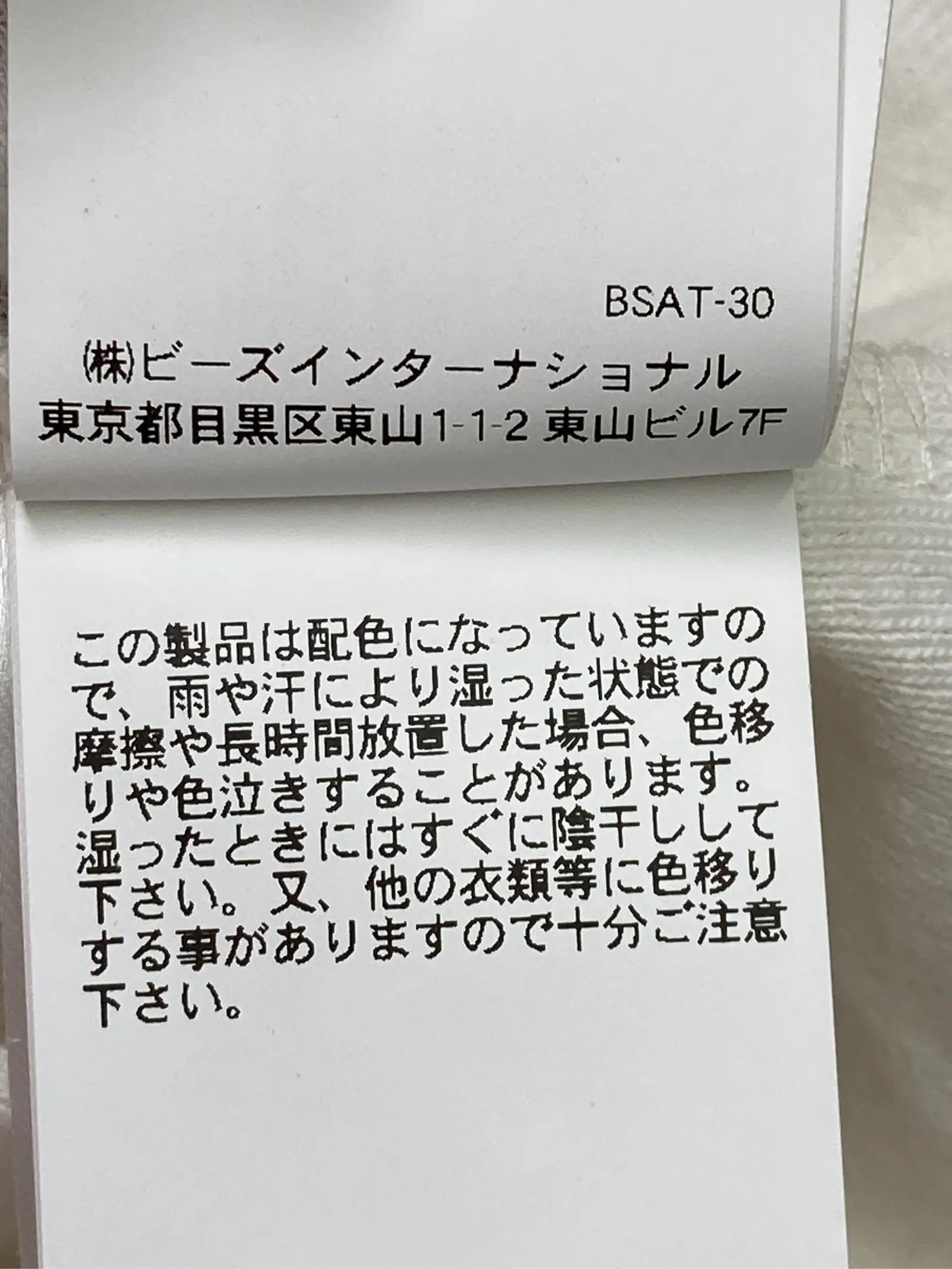 https://r2-worker.digdig.jp/product/ef34d4e3-ce16-4587-add4-dfcfcdb9d135/029e8ee9-27ec-4d59-a431-00a31e469123