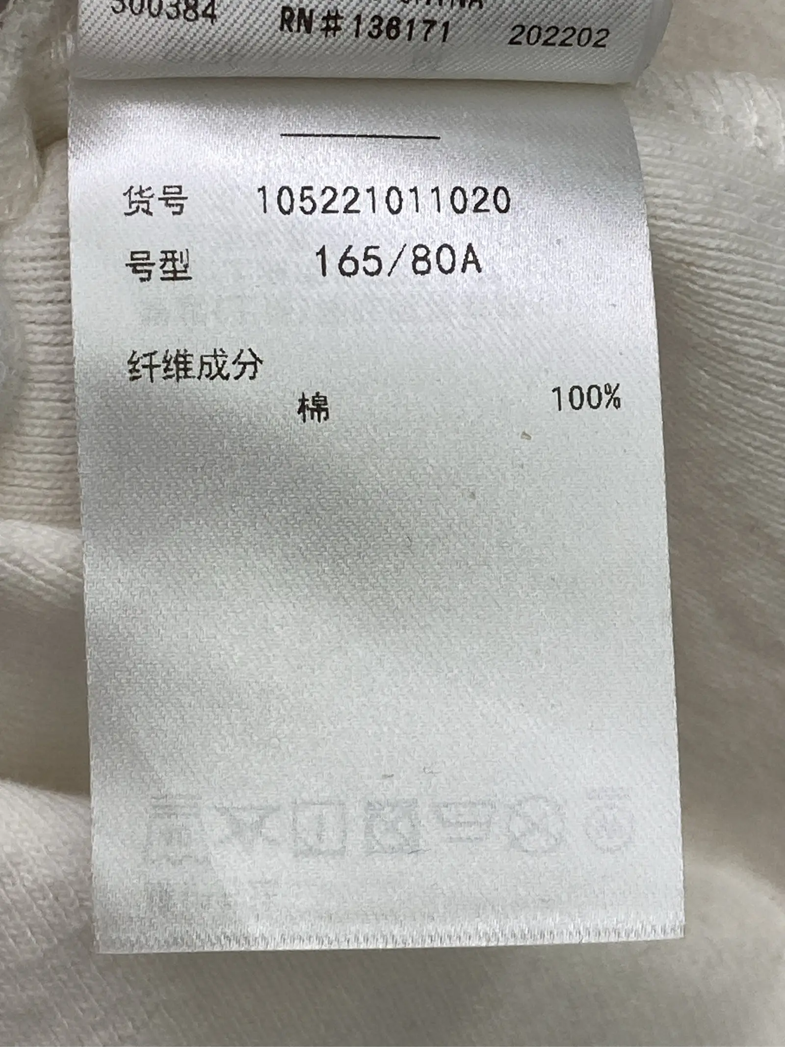 https://r2-worker.digdig.jp/product/ef34d4e3-ce16-4587-add4-dfcfcdb9d135/0d0c2f4a-36ff-40fc-940b-dff30b726b39