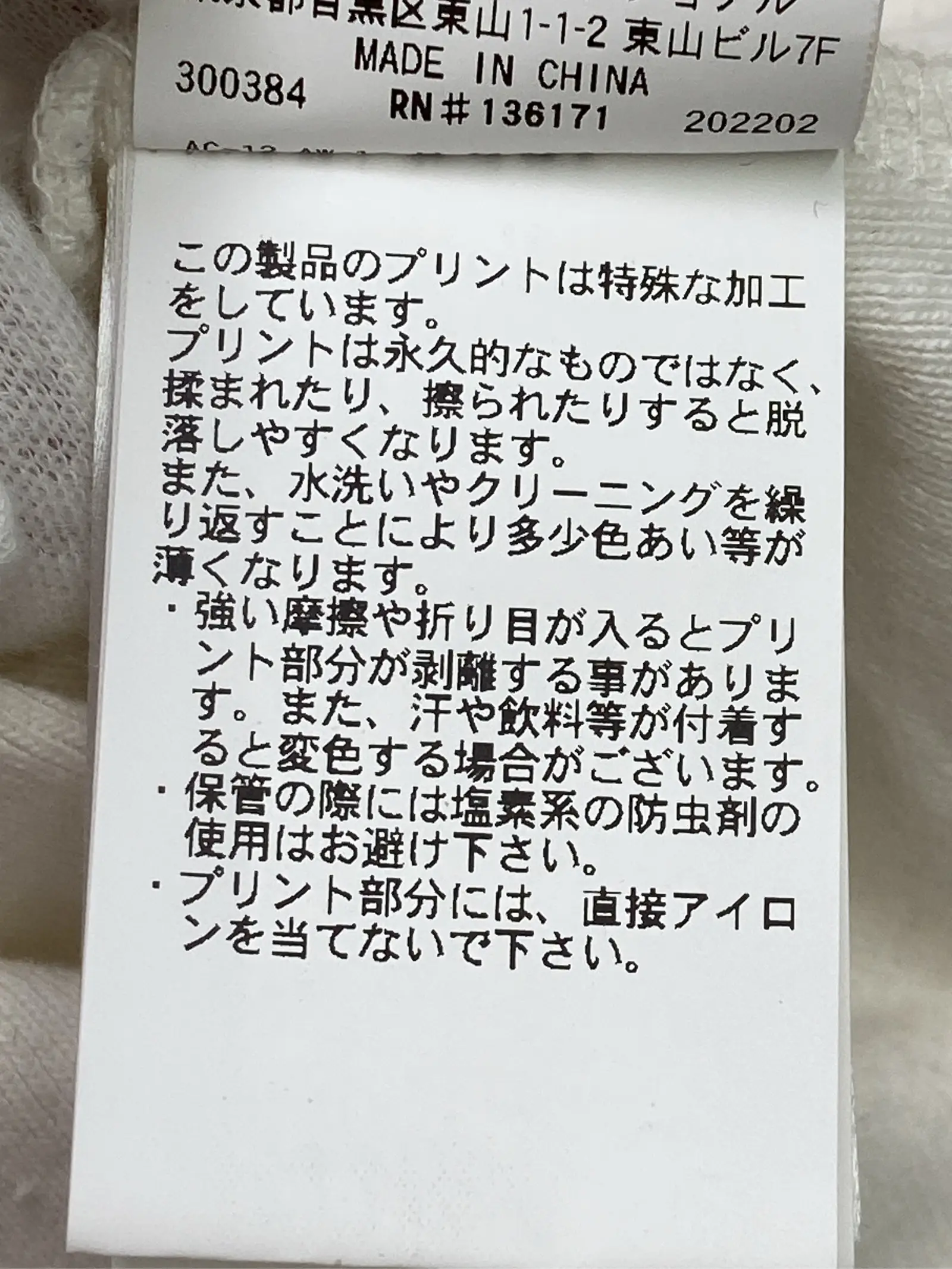 https://r2-worker.digdig.jp/product/ef34d4e3-ce16-4587-add4-dfcfcdb9d135/d09f0d87-4ae6-44af-acaa-4cfc2495bfdd