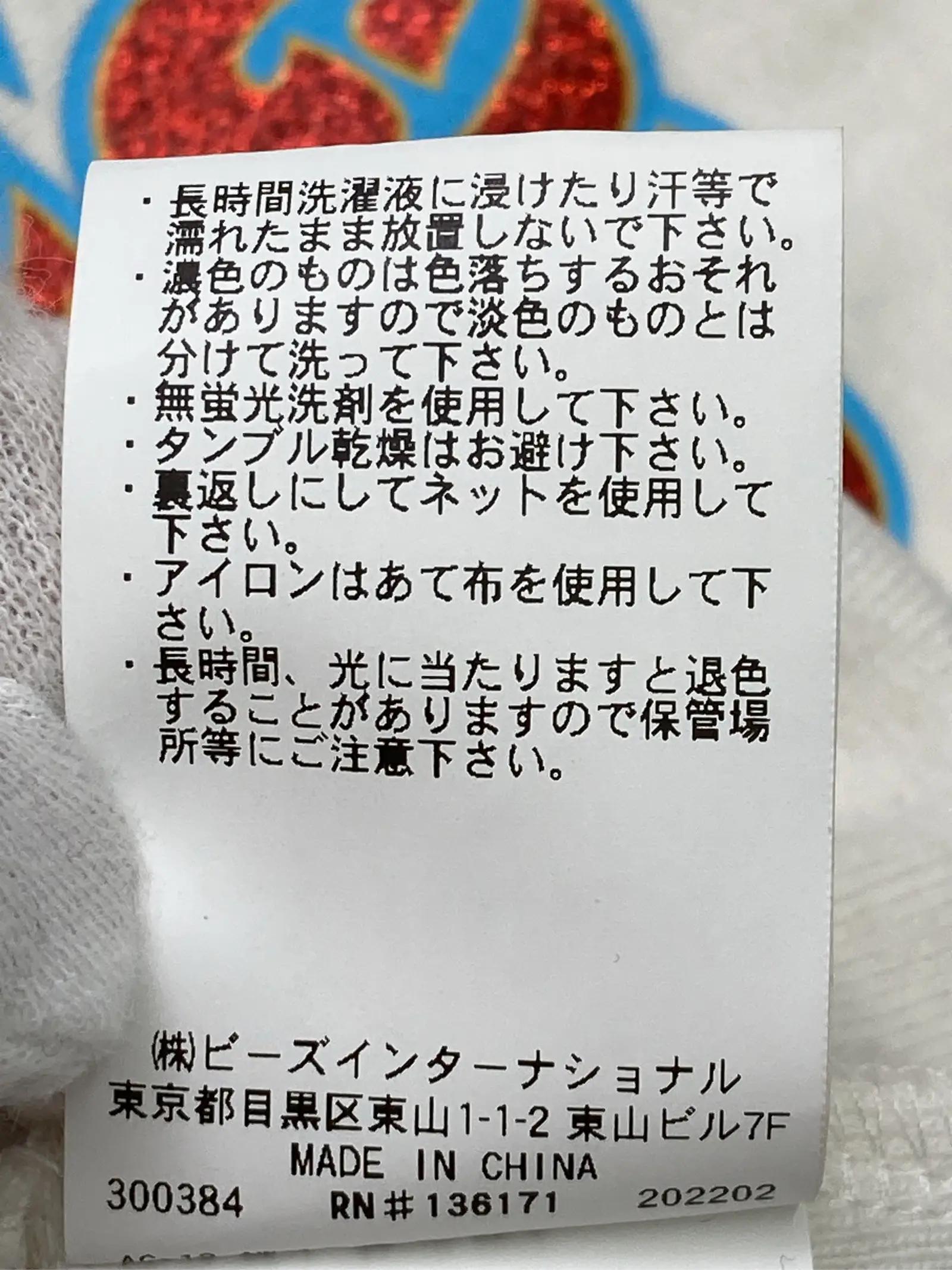 https://r2-worker.digdig.jp/product/ef34d4e3-ce16-4587-add4-dfcfcdb9d135/fb020943-1112-4e17-982d-60db058c3832