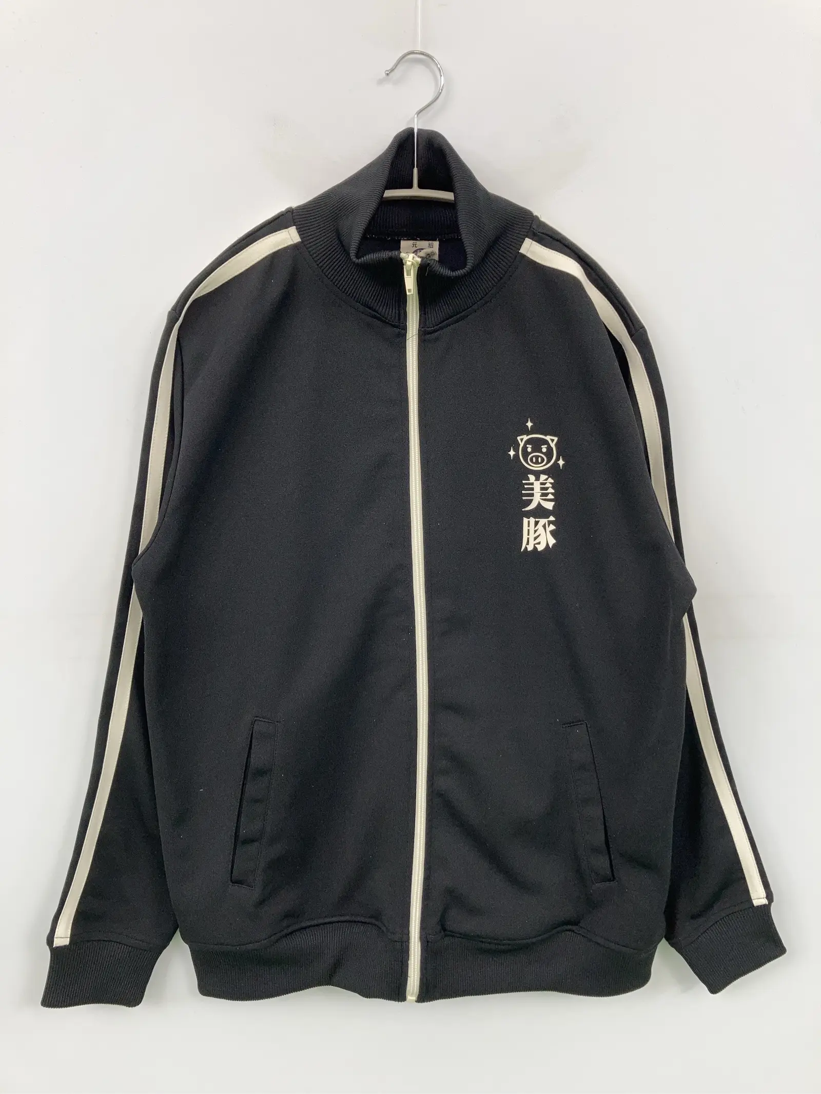 https://r2-worker.digdig.jp/product/ef351996-86ad-4818-bfbb-d03ec44cd054/1b688cc6-71eb-4822-8533-e4a40be832f8