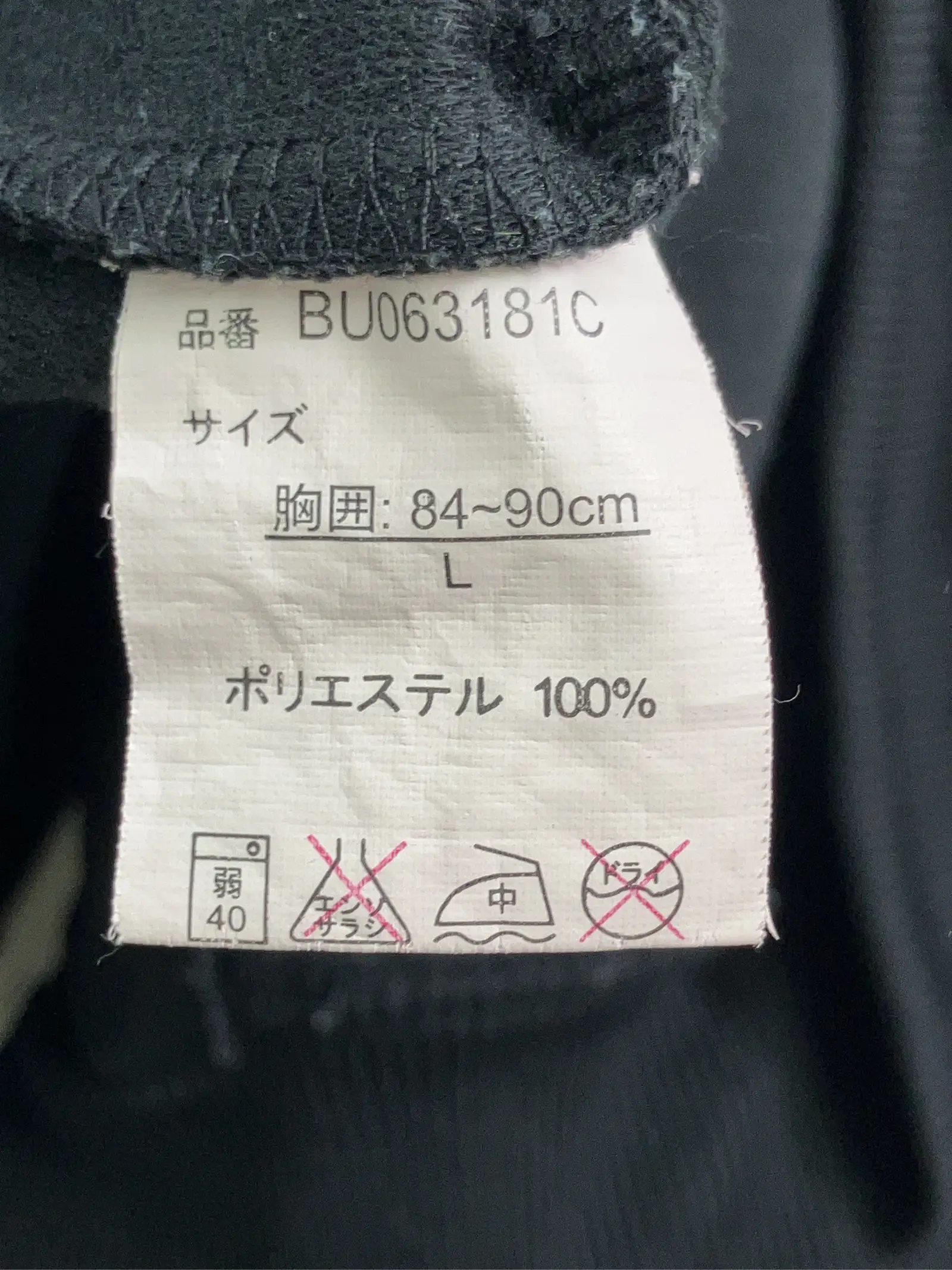 https://r2-worker.digdig.jp/product/ef351996-86ad-4818-bfbb-d03ec44cd054/2926d30b-2017-45eb-bf49-ec8a02a11624