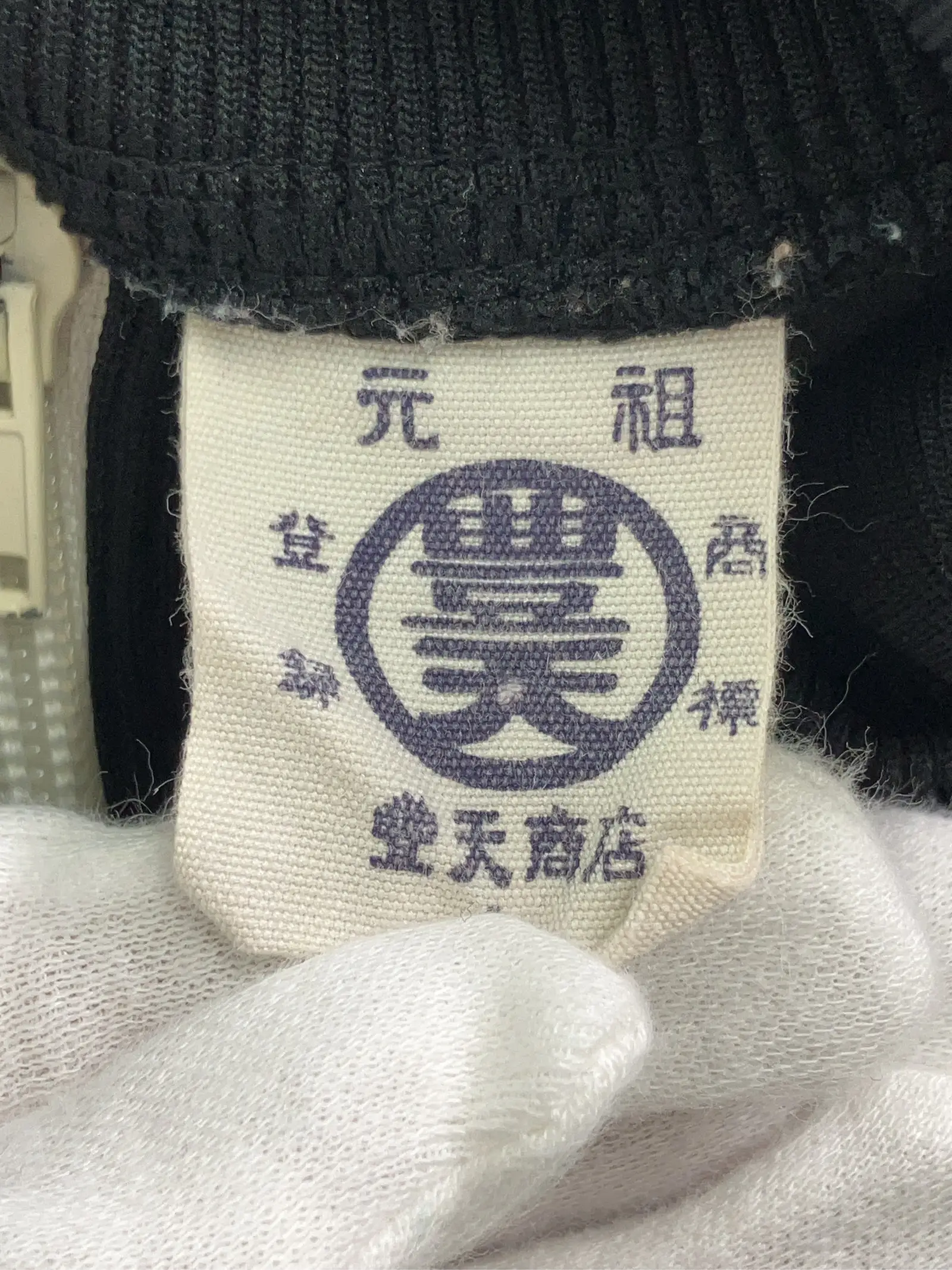 https://r2-worker.digdig.jp/product/ef351996-86ad-4818-bfbb-d03ec44cd054/70582164-afdd-4d47-8c82-49b8589589f9