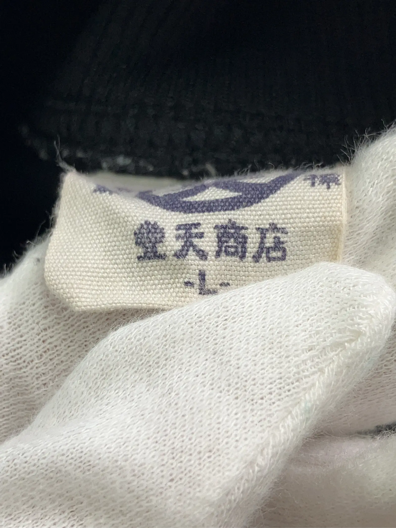 https://r2-worker.digdig.jp/product/ef351996-86ad-4818-bfbb-d03ec44cd054/c6787707-ebae-46ed-aafa-03fdab56e3b2