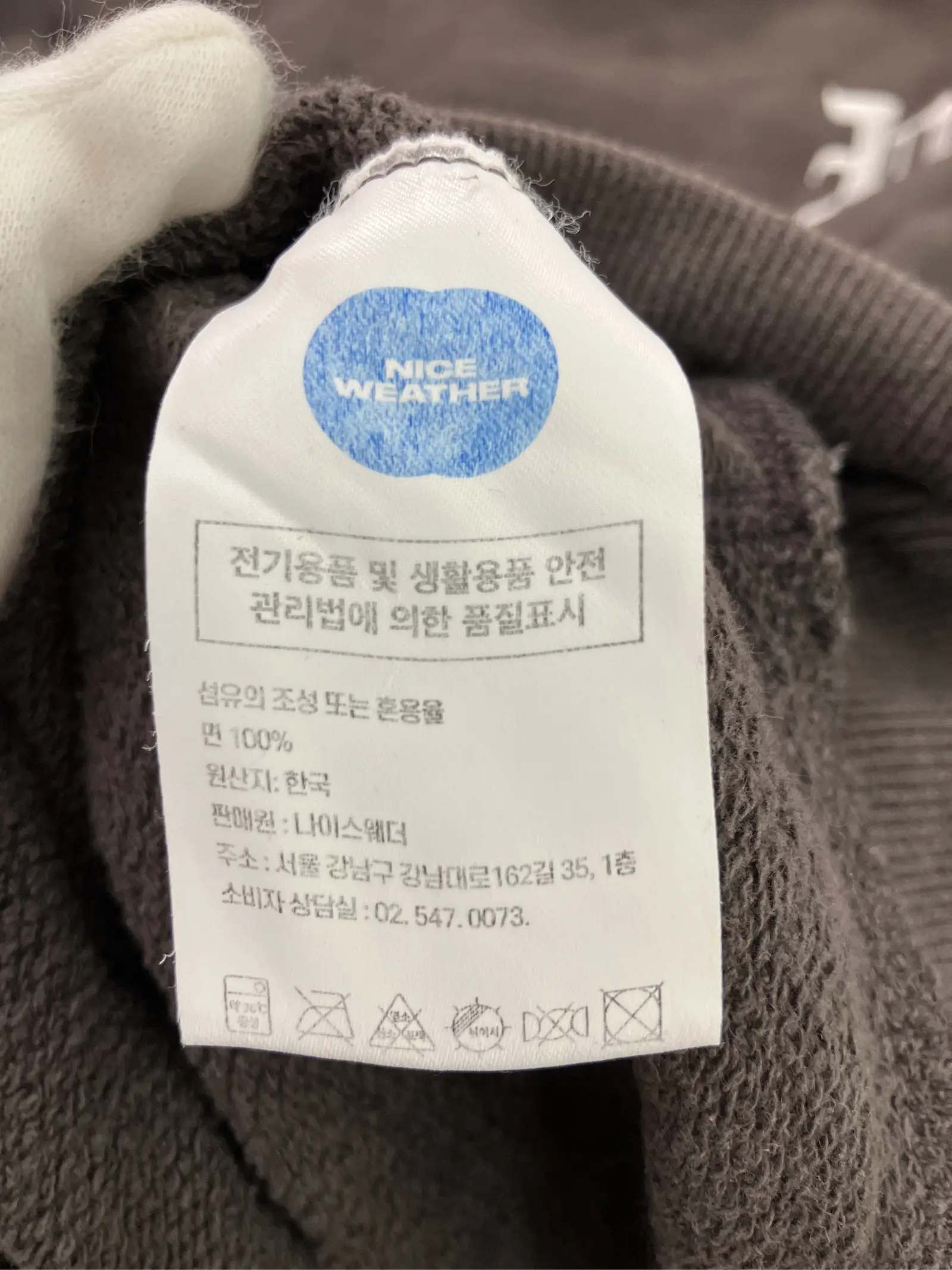 https://r2-worker.digdig.jp/product/ef38105d-8c13-460e-b95b-3fa5eeb33839/ef2cfa7b-513f-446a-a8ae-c57bb49f2640