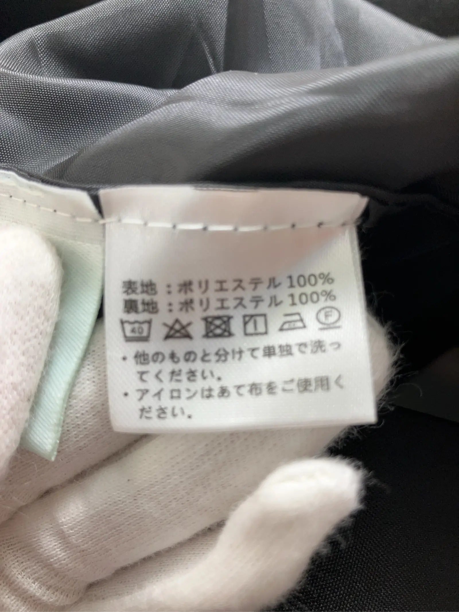 https://r2-worker.digdig.jp/product/ef38ad43-ecfc-451b-8571-1d40ad9b39f5/35f9b5bc-c222-42dd-91d2-cabe417bcb33