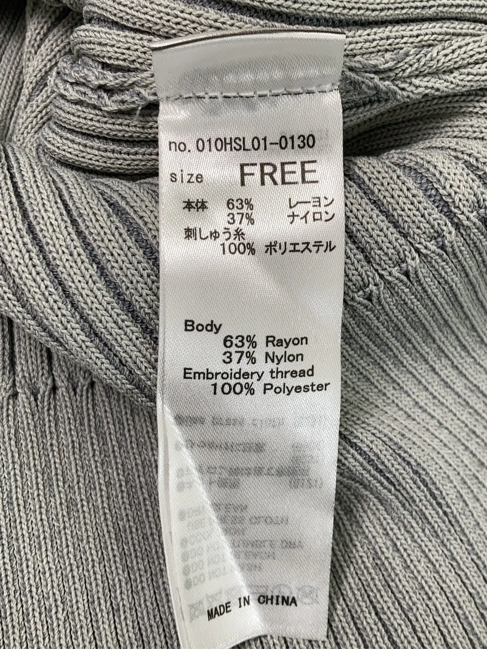 https://r2-worker.digdig.jp/product/ef399a6a-7b34-456d-966a-f34703a850bb/9c555915-dcdb-4e98-a6bd-8eb27bb072e8