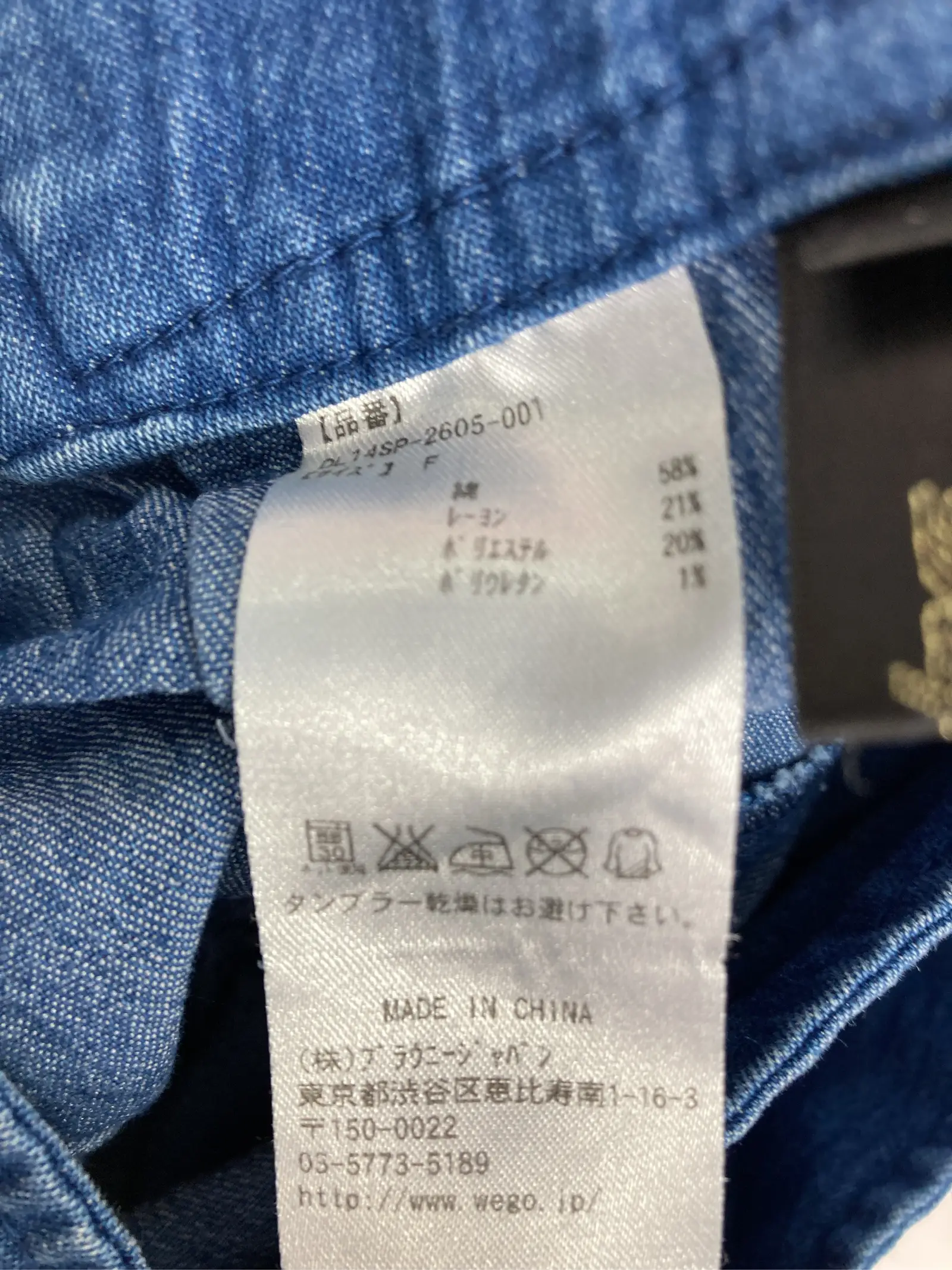 https://r2-worker.digdig.jp/product/ef3b49a9-6b26-4d12-a6f1-02fbfd75f81a/61c10834-0142-4e68-bc0a-1bb910b9f024