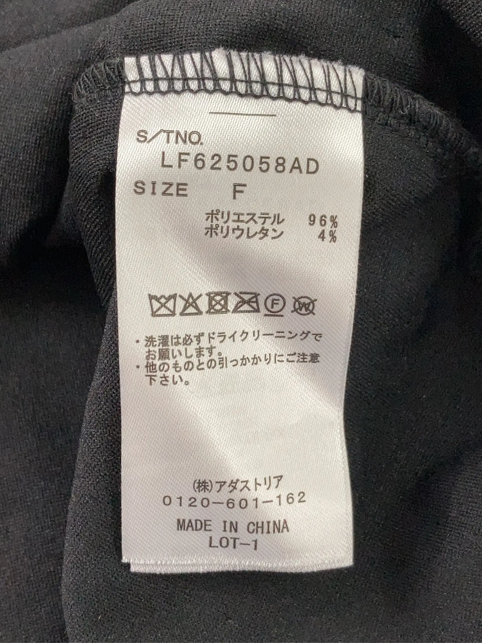 https://r2-worker.digdig.jp/product/ef3b5e06-5ee9-44dd-95cf-d35c27e20a9b/6edd824f-f151-4189-a914-58e52ba75b82