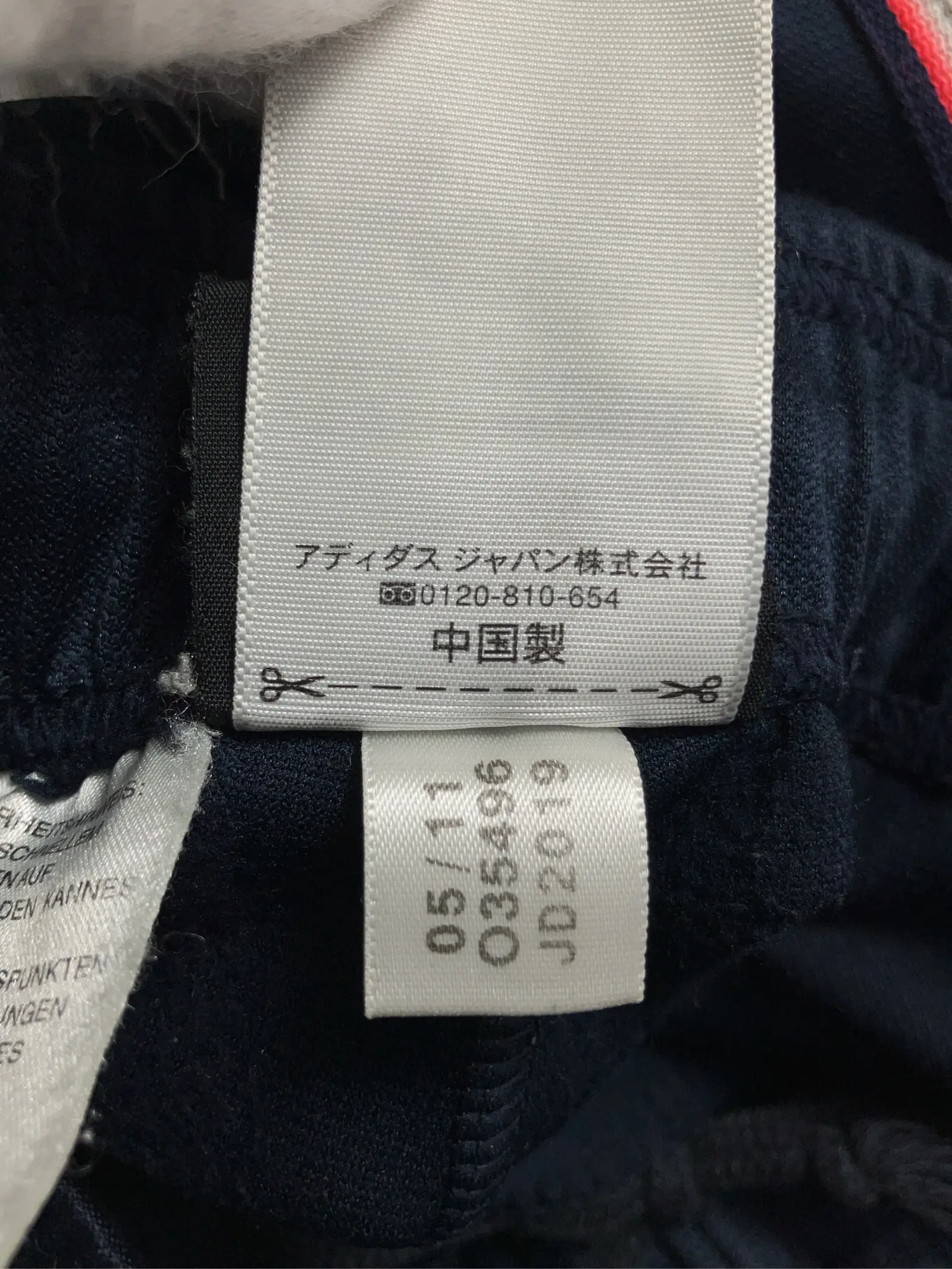 https://r2-worker.digdig.jp/product/ef3cb3b7-67b8-4ce7-832d-e4211698987d/67b26dfd-baec-4e34-b27c-b099003022eb