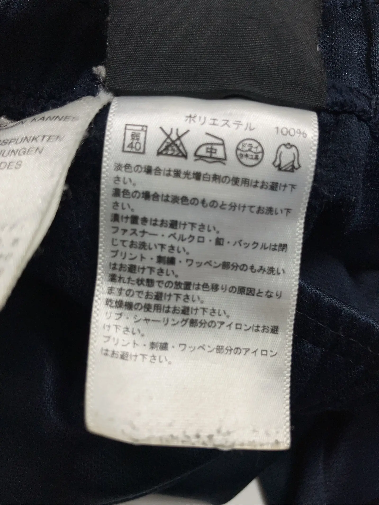 https://r2-worker.digdig.jp/product/ef3cb3b7-67b8-4ce7-832d-e4211698987d/a8950163-2252-4670-a149-fac14515b1a5