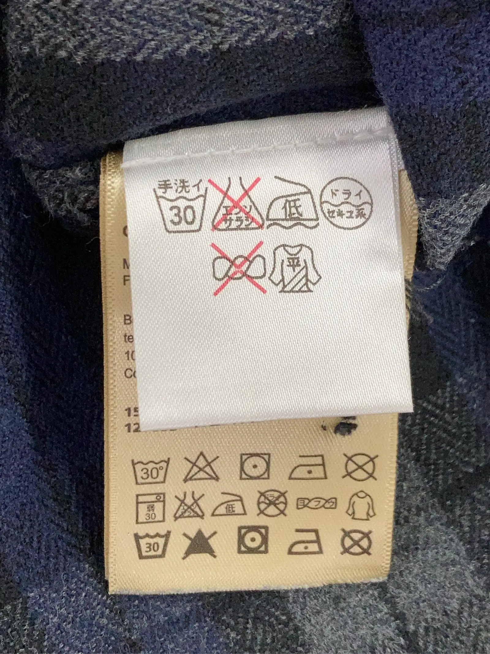 https://r2-worker.digdig.jp/product/ef4063b4-4cfe-4dbf-9e66-c7dddec050d6/5c8335cf-a938-4a06-b128-cfcfb99f01df