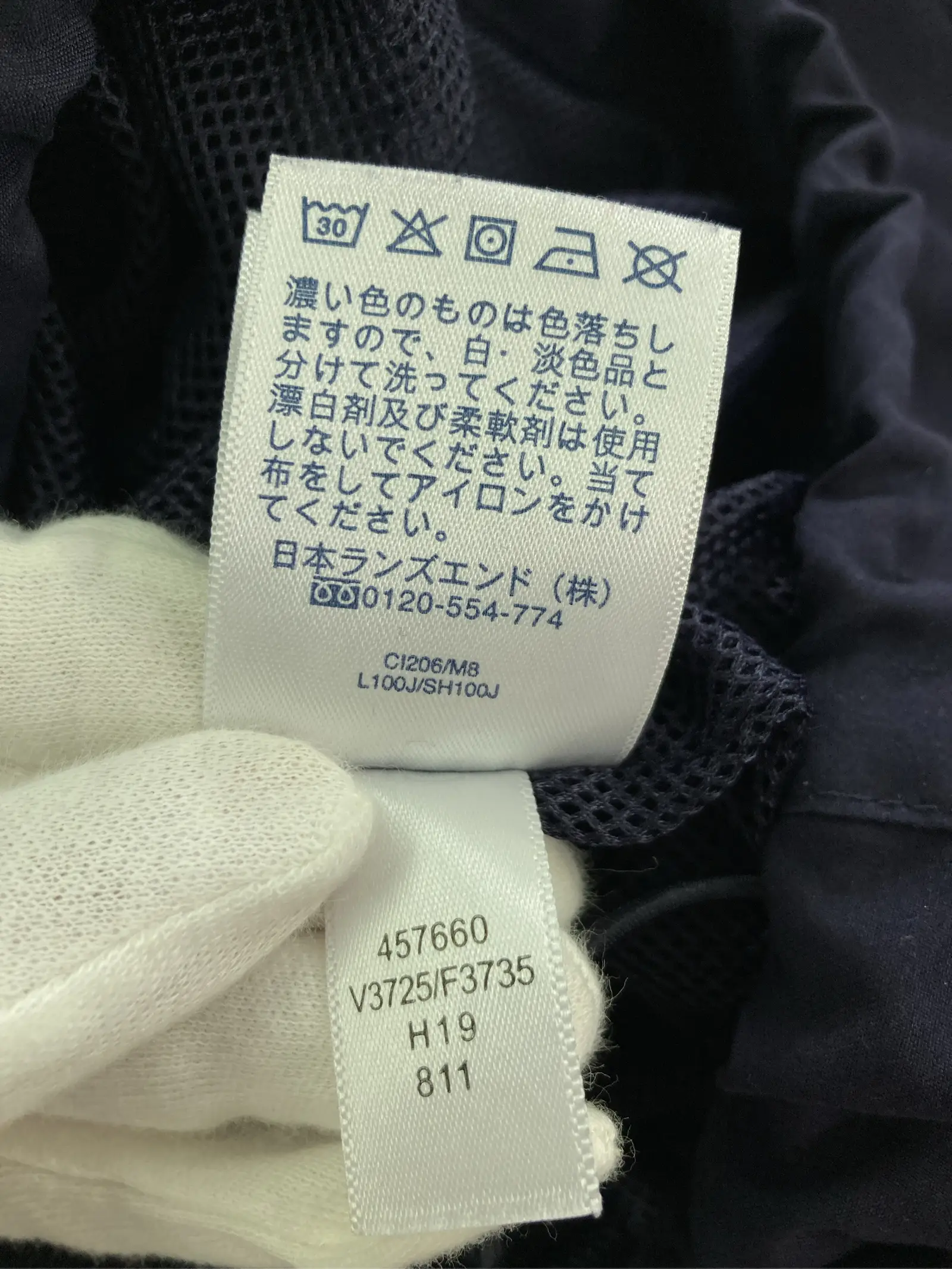 https://r2-worker.digdig.jp/product/ef42164e-cb82-420d-b3d6-24ab42d38dc1/9646e951-36fe-43cc-afbe-8eb1c6c0c5a9