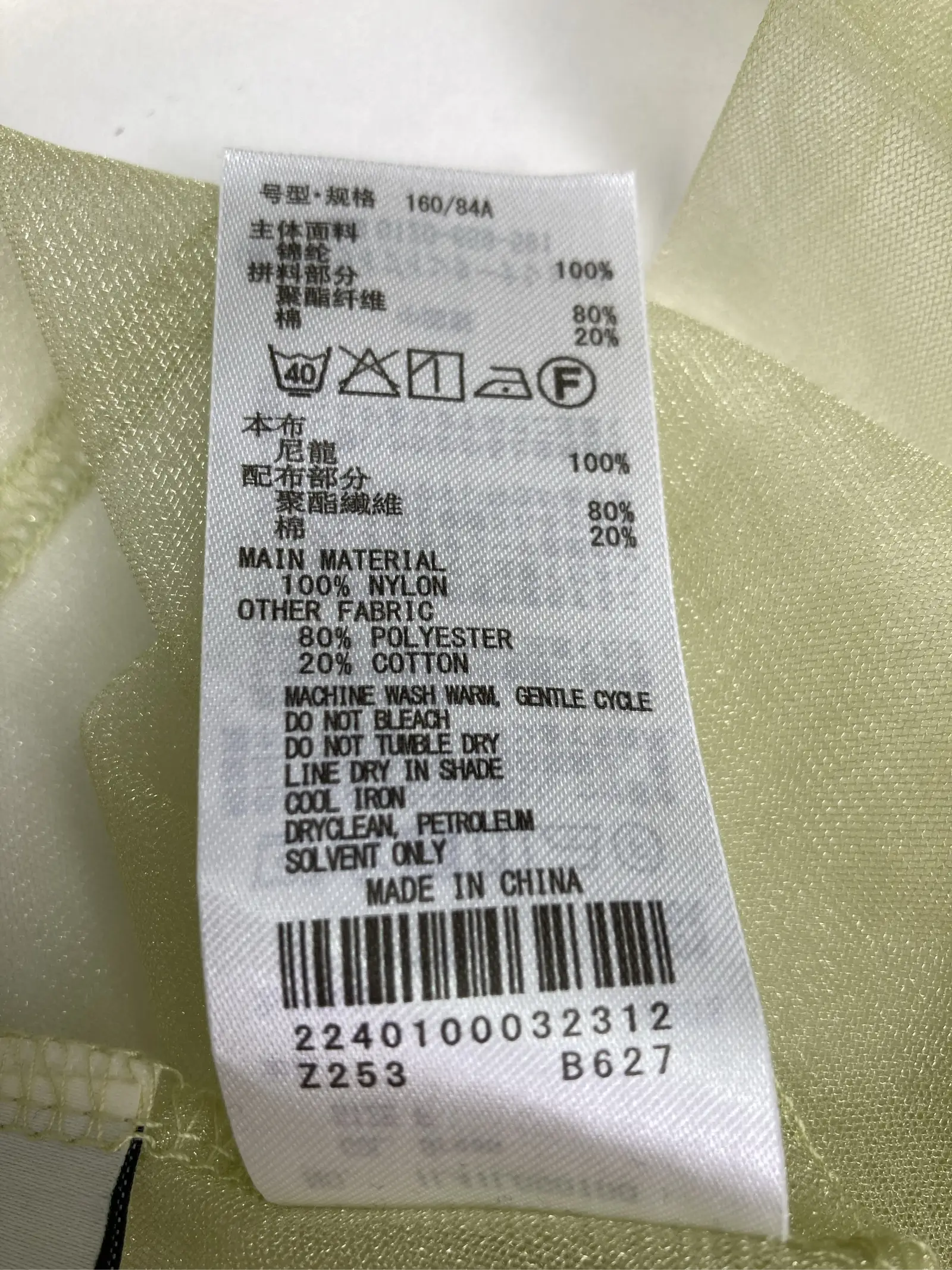 https://r2-worker.digdig.jp/product/ef4533be-be69-4c88-a980-0075329a474d/859a6222-c775-4e2f-8cdd-0c7ceaef2400