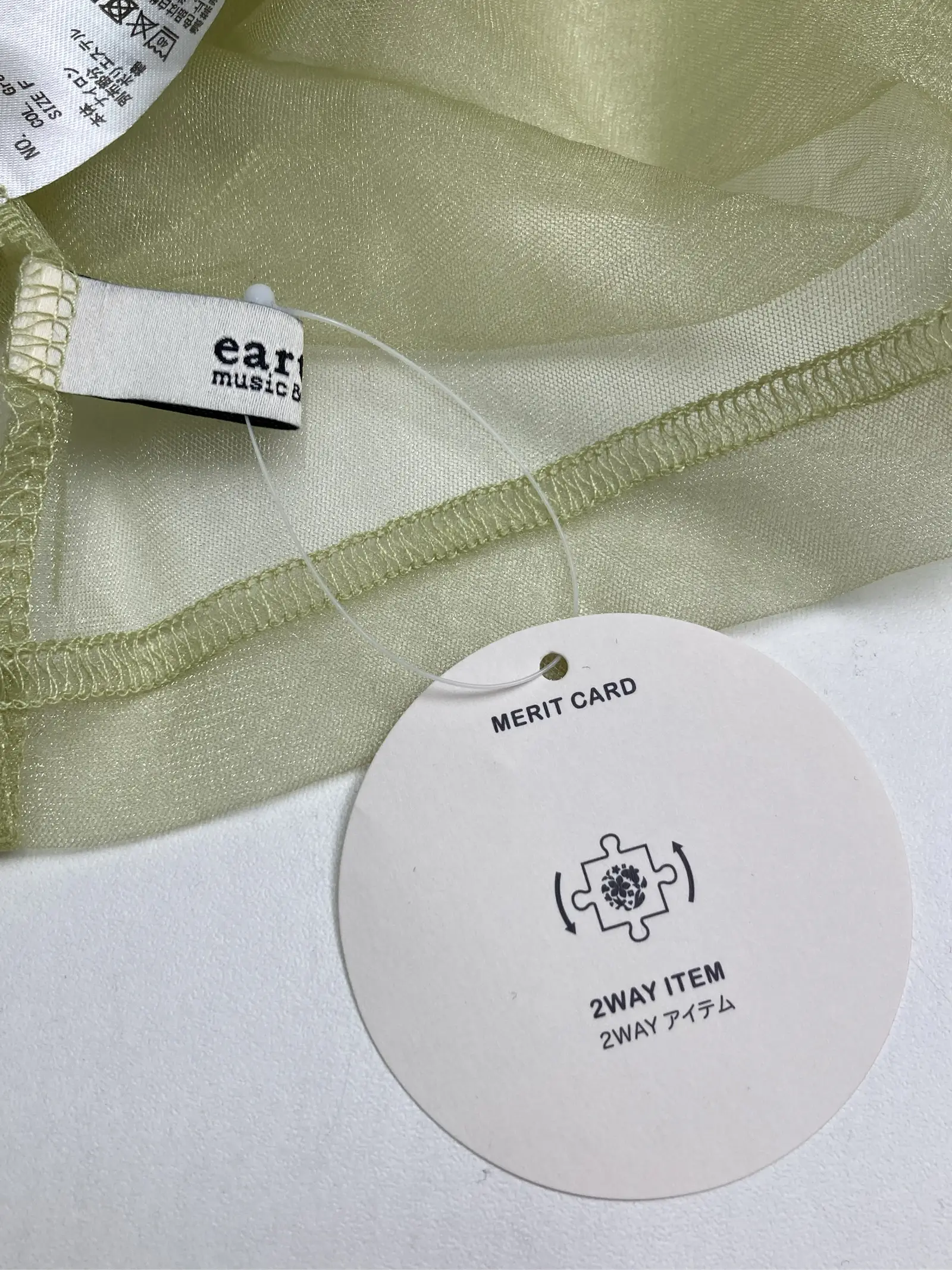 https://r2-worker.digdig.jp/product/ef4533be-be69-4c88-a980-0075329a474d/965663ee-4eeb-45fd-952e-84a80c33d16c