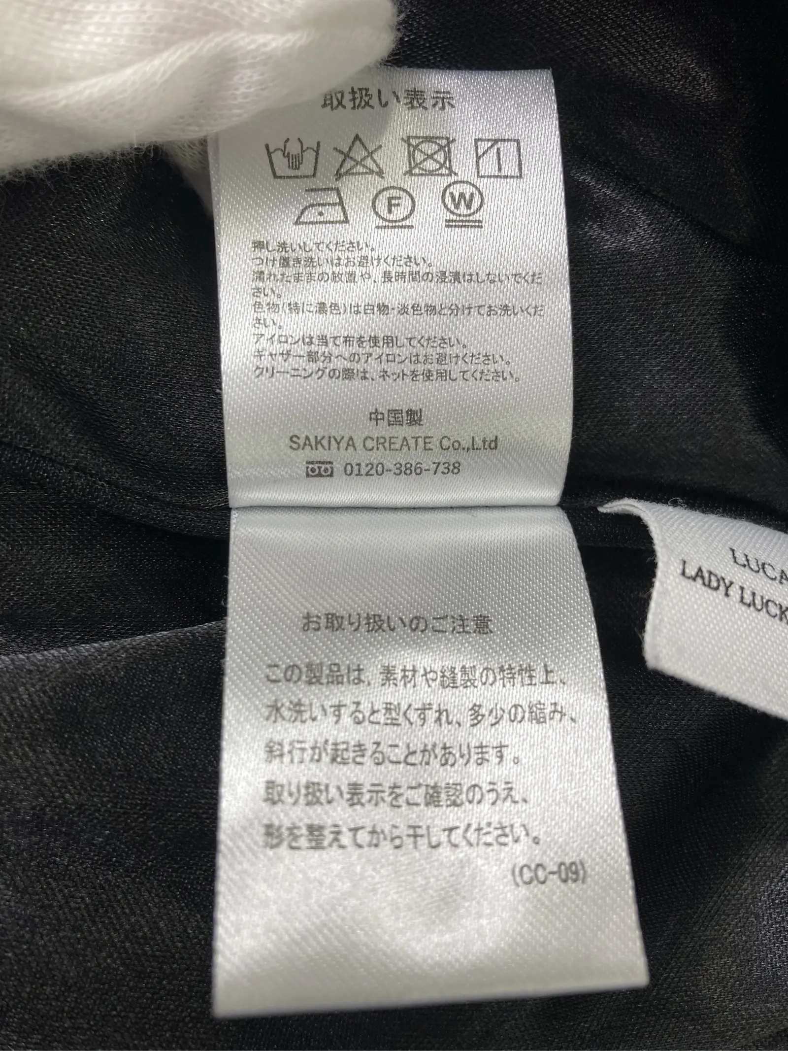 https://r2-worker.digdig.jp/product/ef45dacb-c9d9-4cb0-8506-fd94bd1a4b4c/9742b38e-7d64-4ce5-82db-23c68a4e6df3