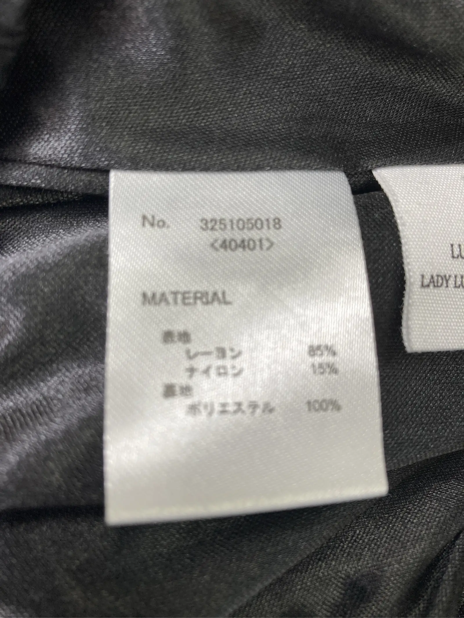 https://r2-worker.digdig.jp/product/ef45dacb-c9d9-4cb0-8506-fd94bd1a4b4c/c4fda826-0fa2-4315-8218-12181181dd59